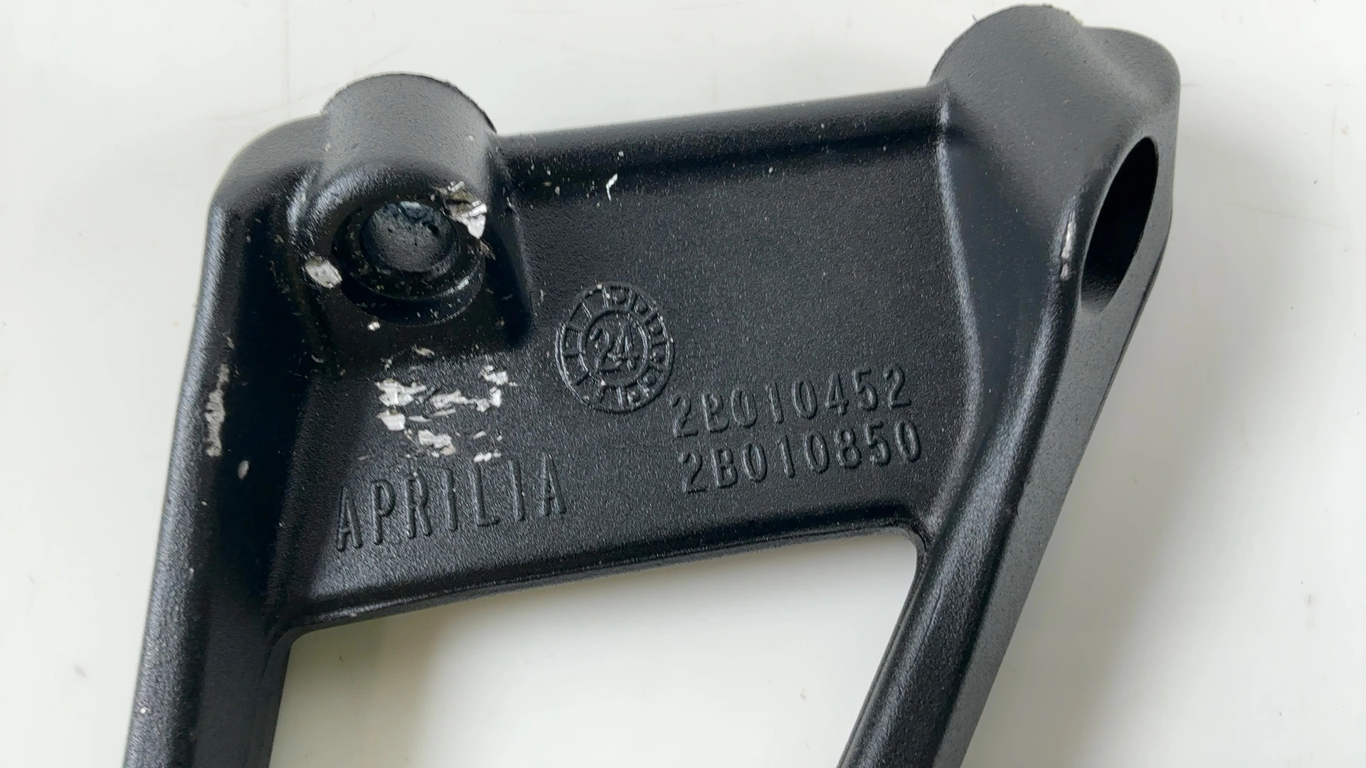 Aprilia RS660 Tuono 660 Rear Left Passenger Footrest Bracket 2021-2025 2B010850 - Image 4
