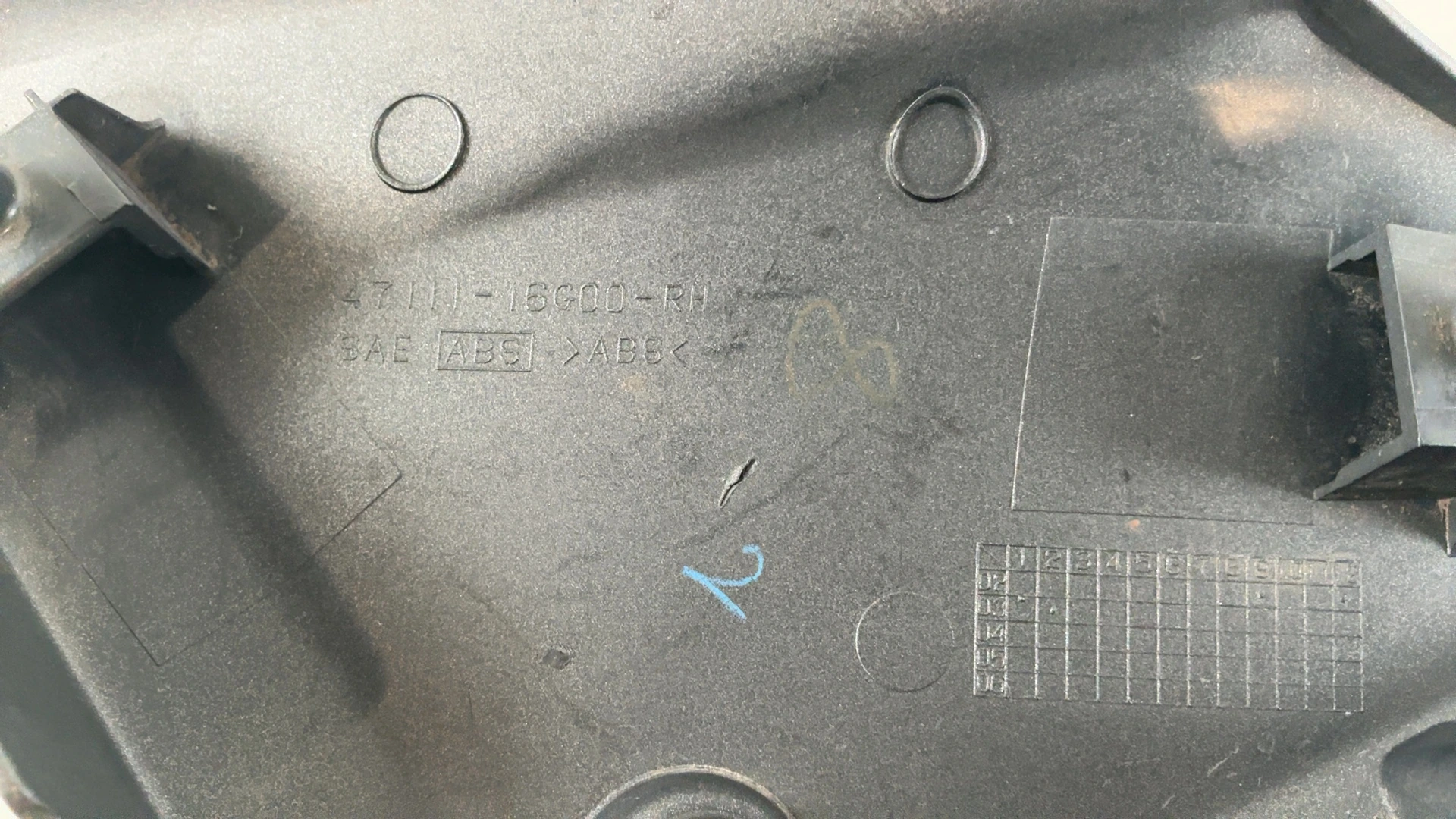 Suzuki SV650 SV1000 650cc Right Frame Side Cover Cowl Panel 2003 OEM 47111-16G00 - Image 6
