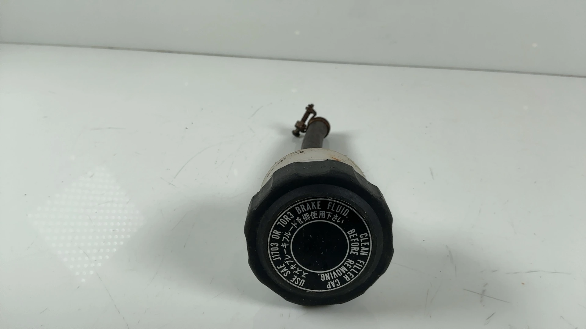 Suzuki GS550 GS550E GS550L 550cc Rear Brake Reservoir 1977-1982 OEM 69740-470V0 - Image 6