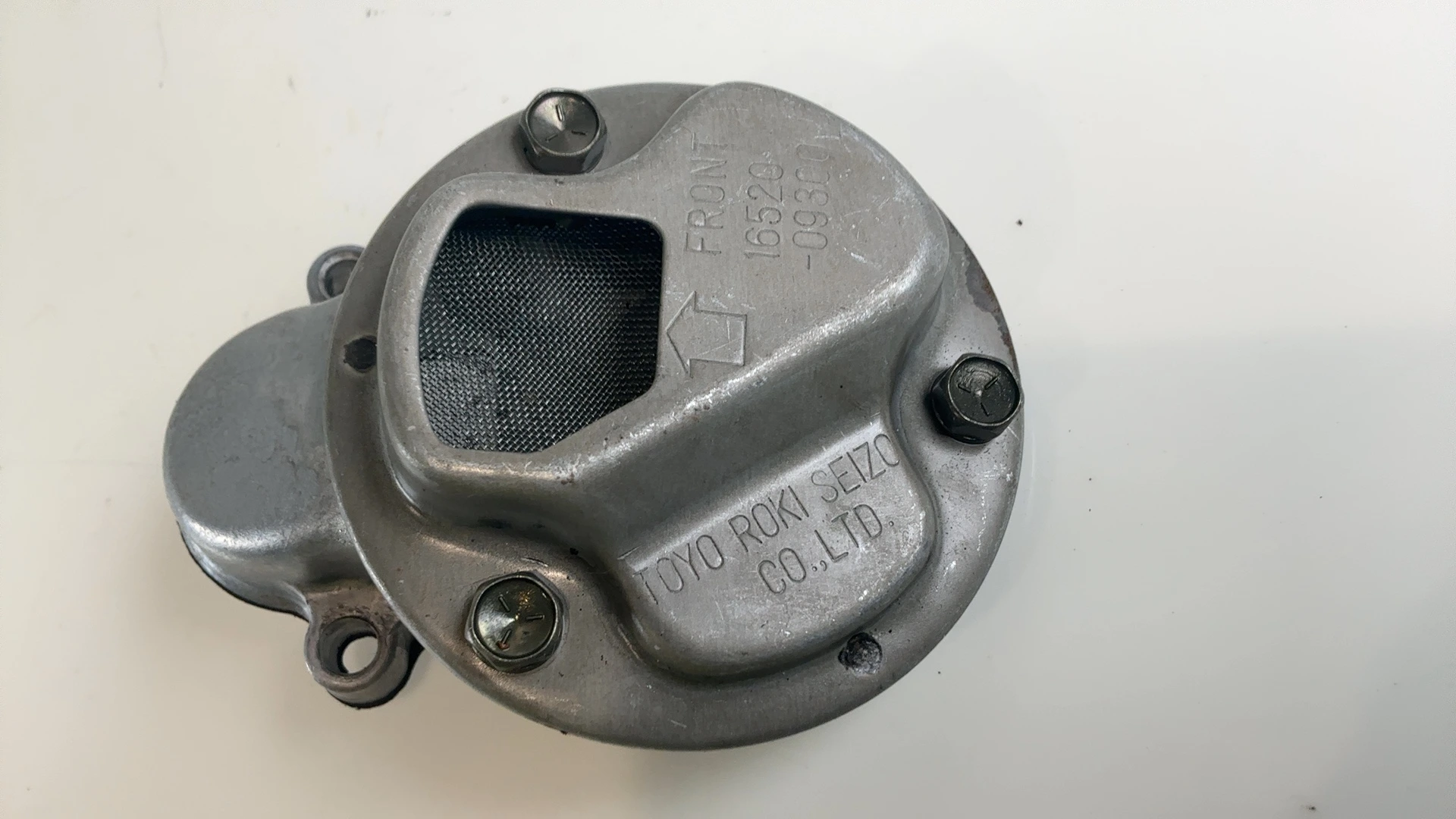 Suzuki Katana GSX750F 750CC Engine Oil Strainer Pickup 1988-2006 OEM 16520-09300 - Image 4