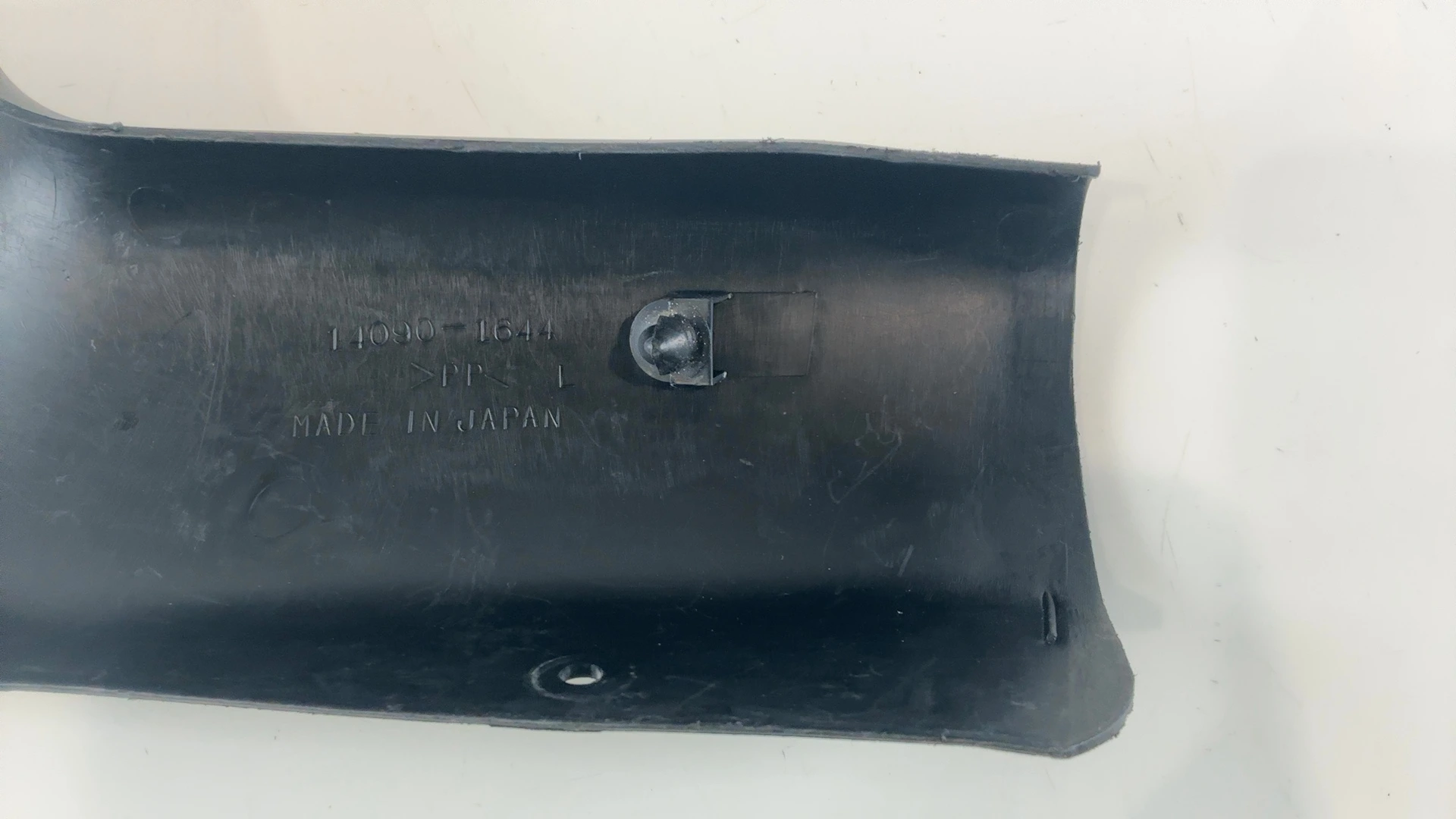 Kawasaki Ninja ZX7R ZX750P 750cc Left Ram Air Duct Cover 1996-03 OEM 14090-1644 - Image 6