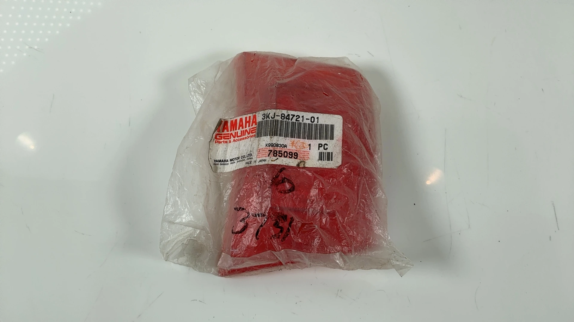 Yamaha Jog 50 CY50 49cc Tail Light Lens 1990-2001 OEM 3KJ-84721-01 - Image 6