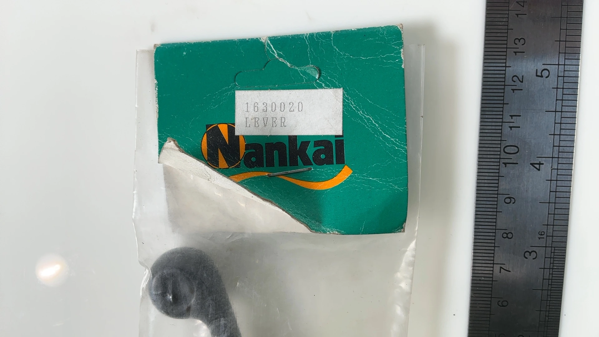 Nankai LH Clutch Handlebar Lever  Replacement Black OEM 1630020 - Image 4