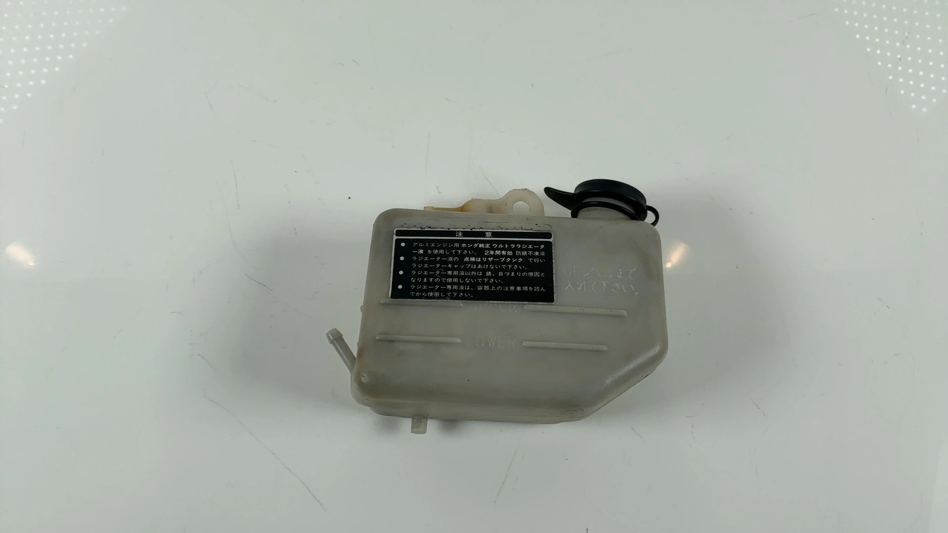 Honda VFR400R NC24 400cc Coolant Expansion Reservoir Tank 1986-92 19101-ML0-010 - Image 2