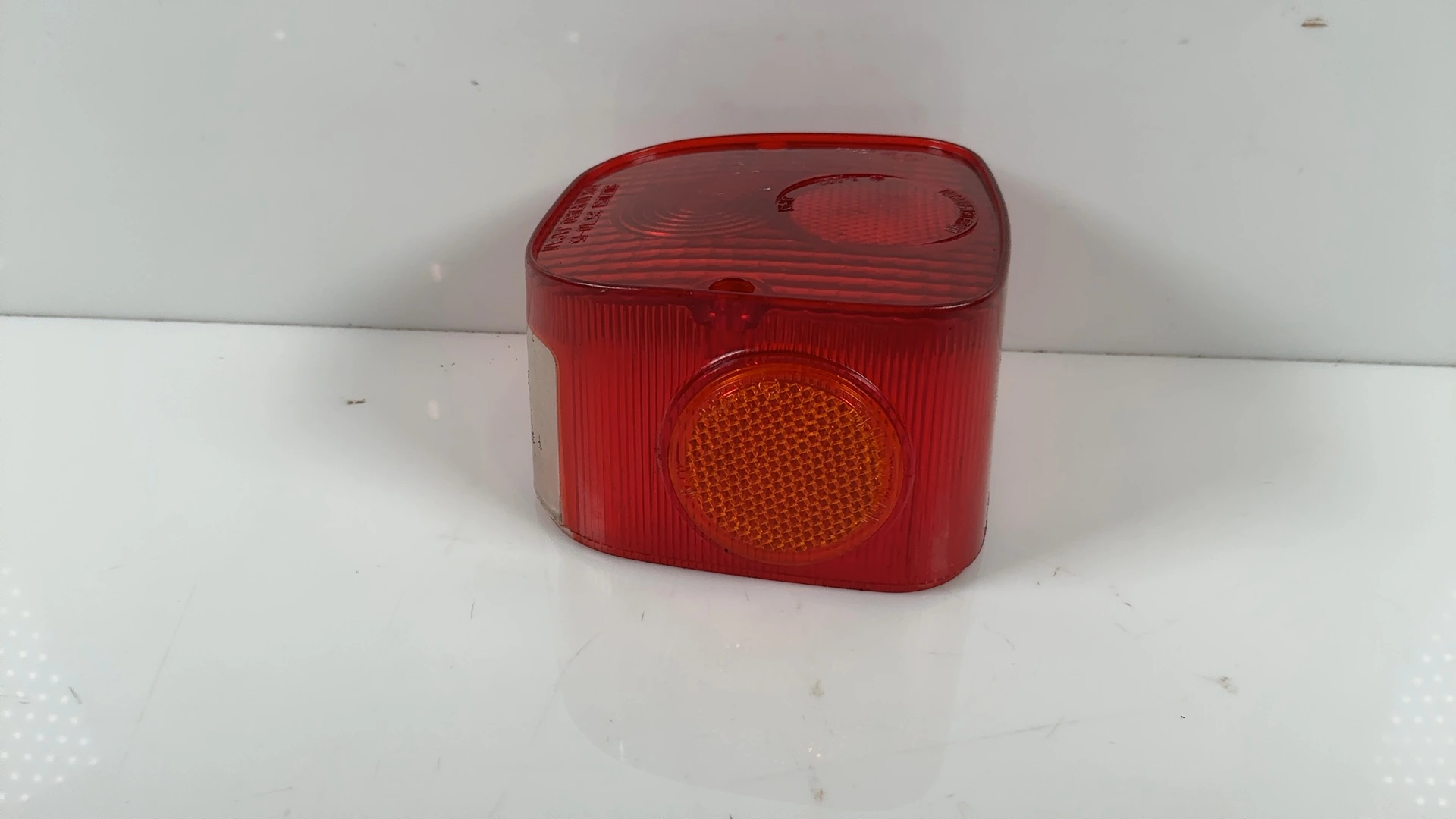 Suzuki GT125 TS125 125cc Rear Brake Light Lens 1974-1977 OEM 35712-35012 - Image 5