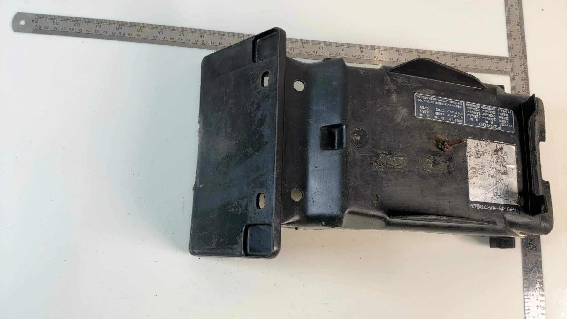 Yamaha FZR400 1WG 400cc Rear Inner Mudguard Tail Tidy 1986-1990 OEM 1WG-21611-00 - Image 4