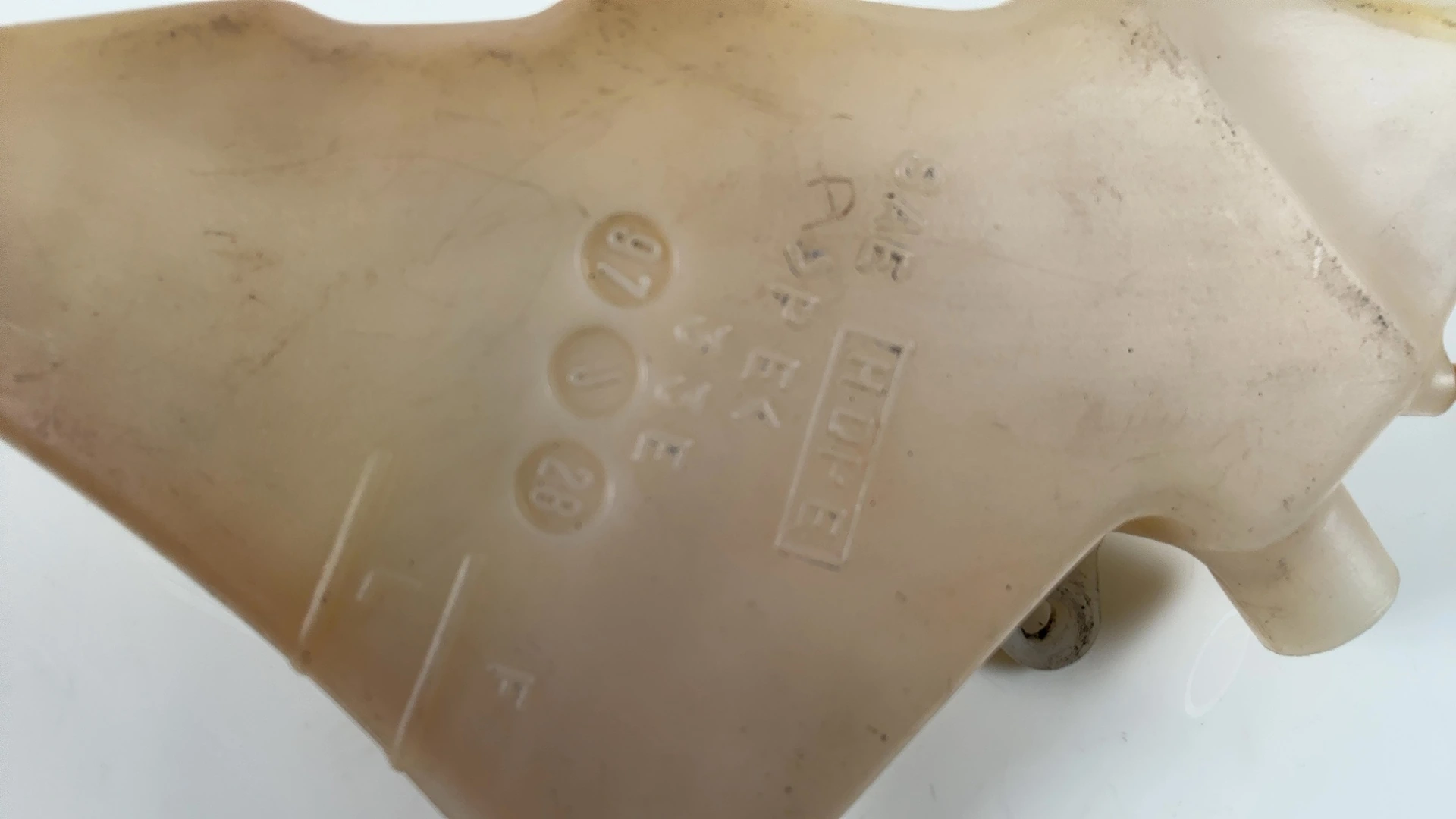 Suzuki GSXR 600 750 Coolant Overflow Reservoir Tank 1996-2000 OEM 17910-33E00 - Image 3