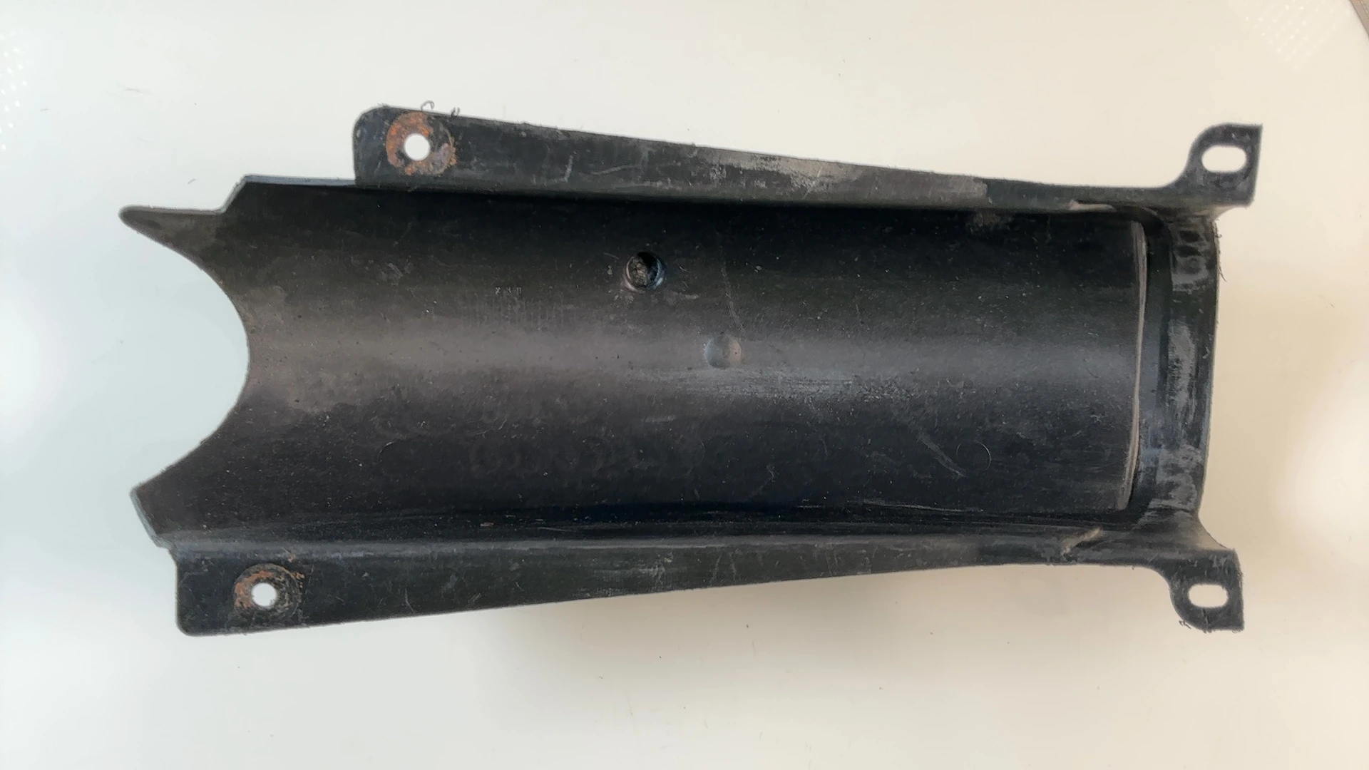 Yamaha TZR125 2RH Inner Rear Fender 1987-1992 OEM 2RH-21629-00 Yamaha 2RH - Image 2