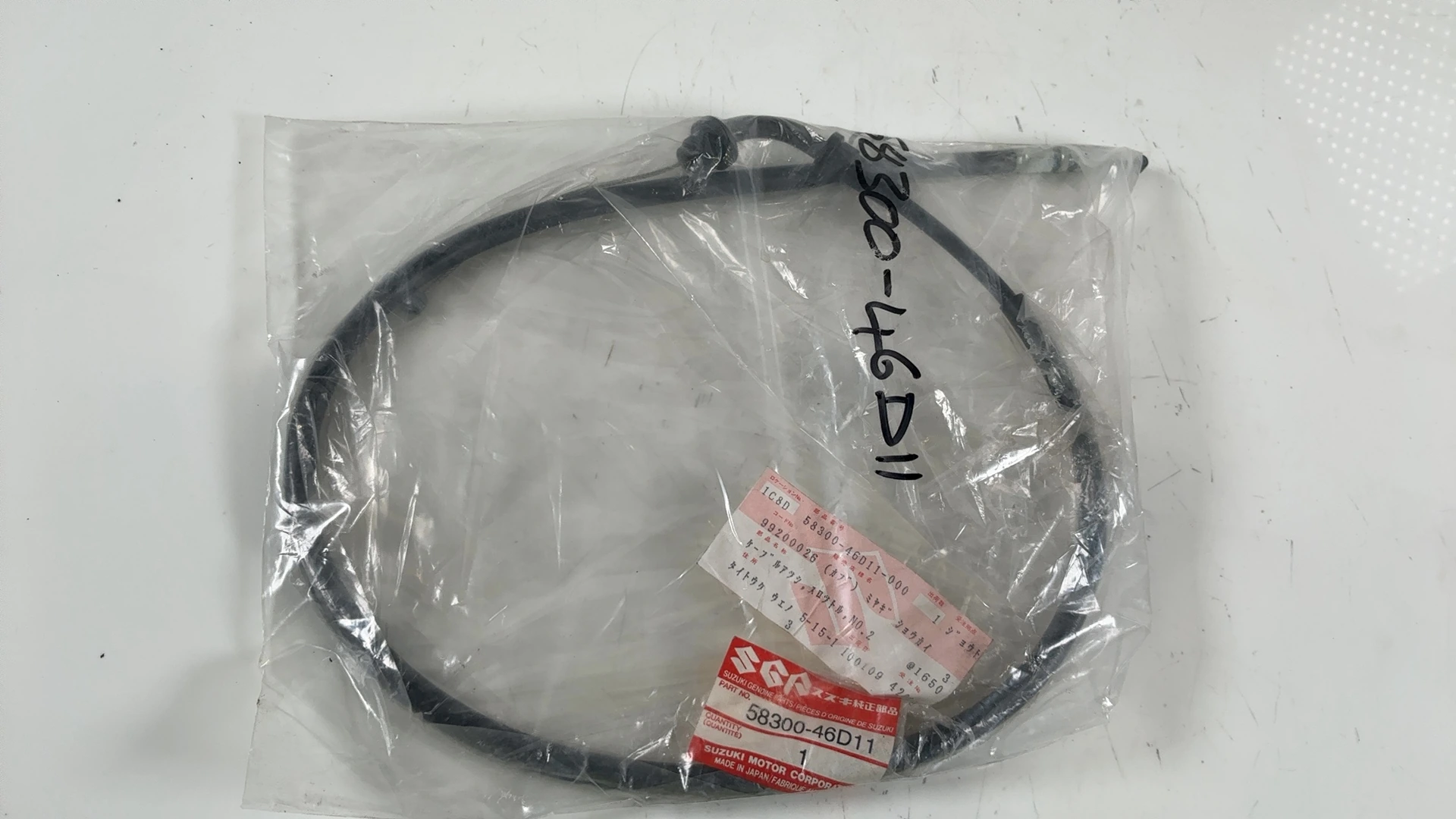Suzuki Katana GSX400SSN 400cc Throttle Cable Pull 1992-1993 OEM 58300-46D11 - Image 6