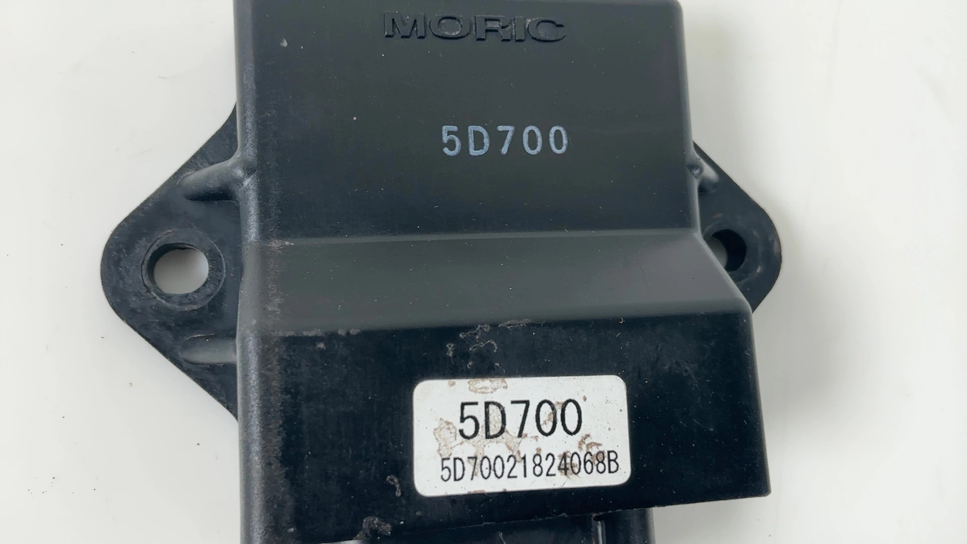 Yamaha YZF R125 5D700 125cc ECU CDI 2008-2013 OEM 5D7-H591A-00 - Image 3