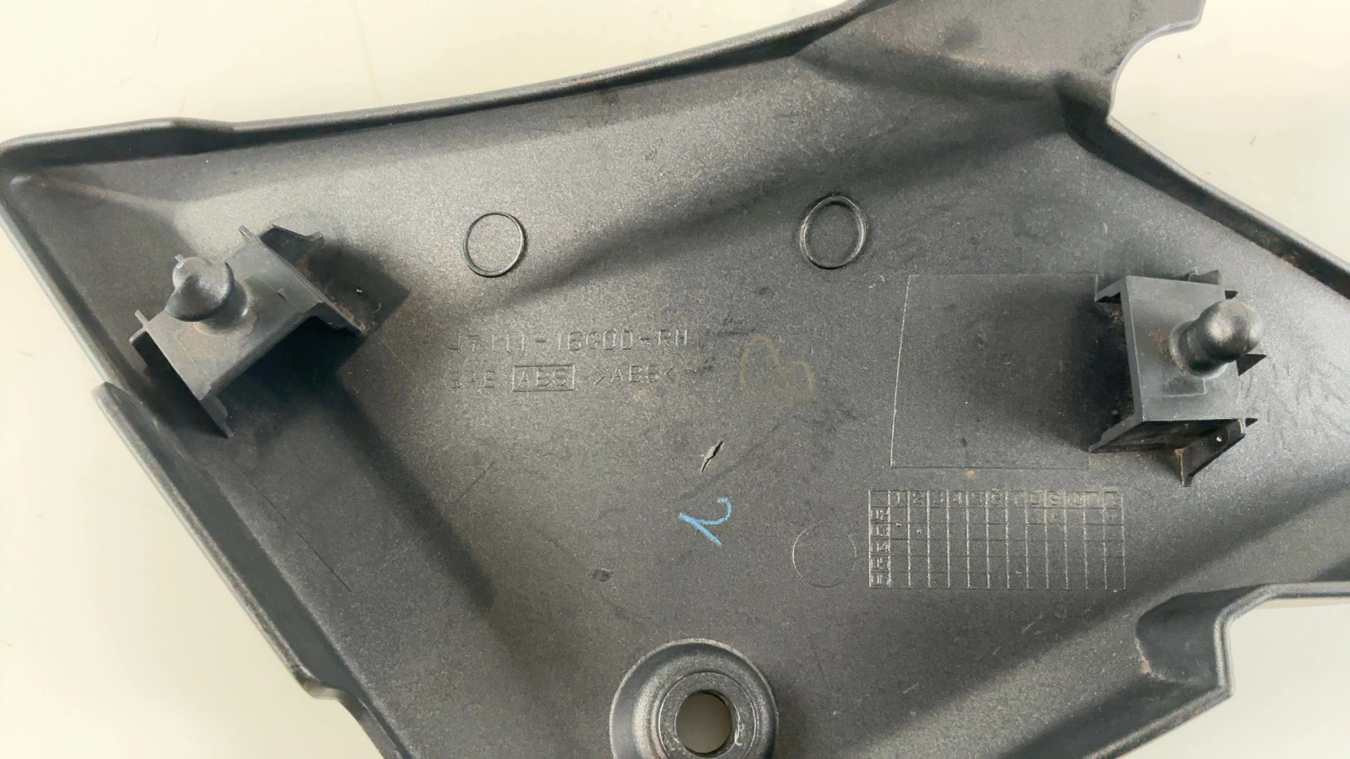 Suzuki SV650 SV1000 650cc Right Frame Side Cover Cowl Panel 2003 OEM 47111-16G00 - Image 5