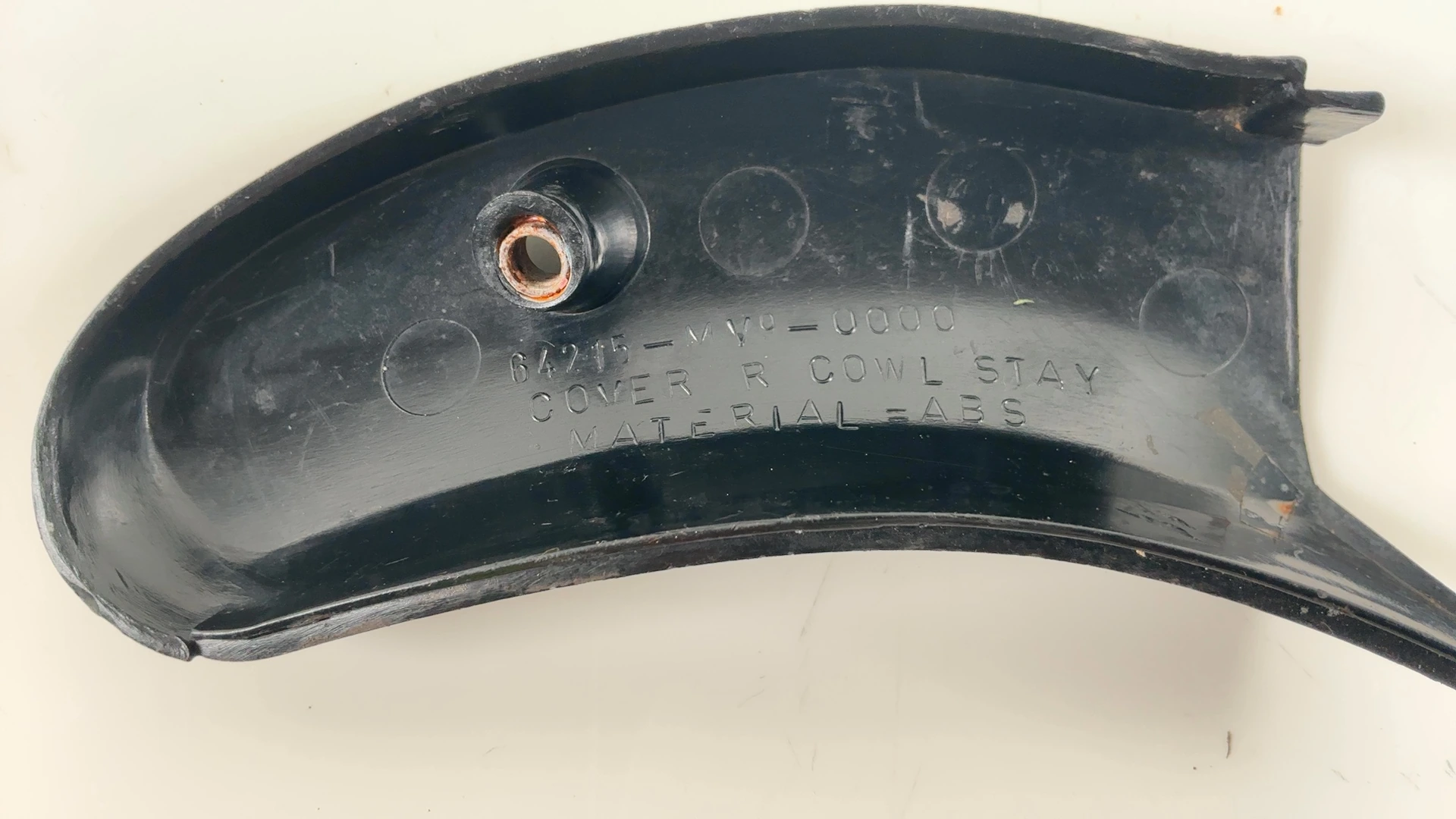 Honda CBR 600 F2 PC25 Upper Right Inner Fairing Trim 1991-1994 OEM 64215-MV9-000 - Image 6