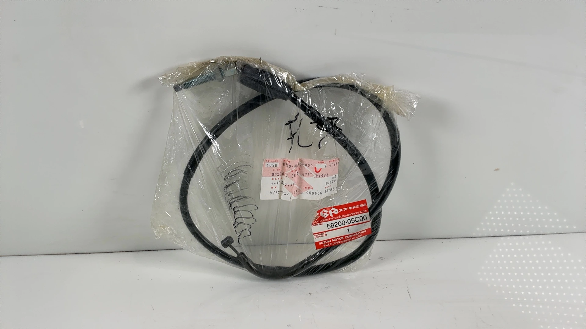 Suzuki GN125 GN 125 125cc Clutch Cable 1982-2010 OEM 58200-05C00