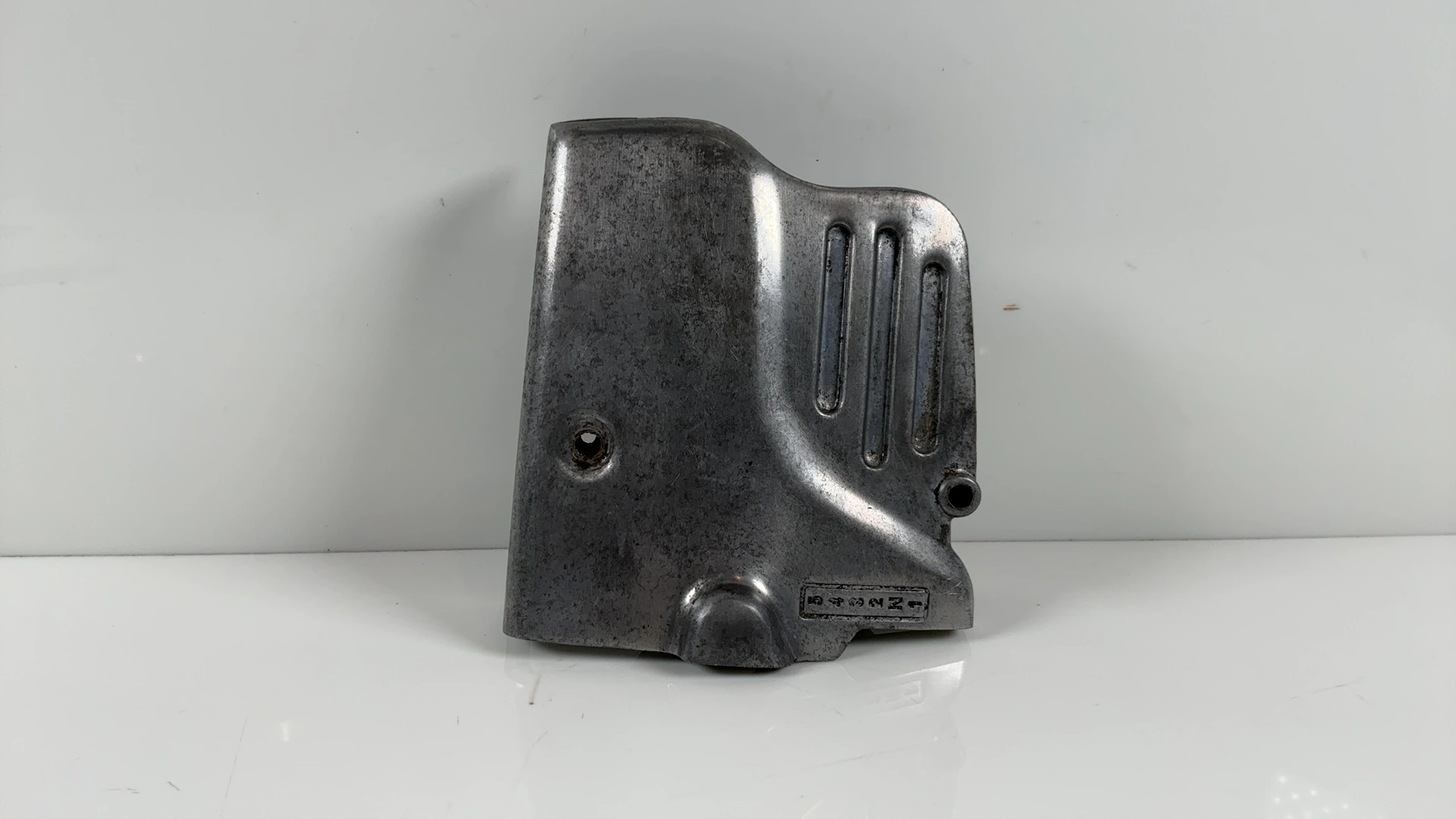 Kawasaki KZ250 KZ250C 250cc Front Sprocket Cover Engine 1980 1981 OEM 14026-1025 - Image 1