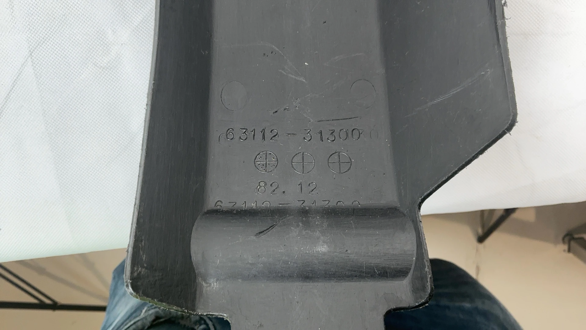 Suzuki GSX750 ES GR72A Rear Inner Mudguard 1983-1985 OEM 63112-31300-000 - Image 9