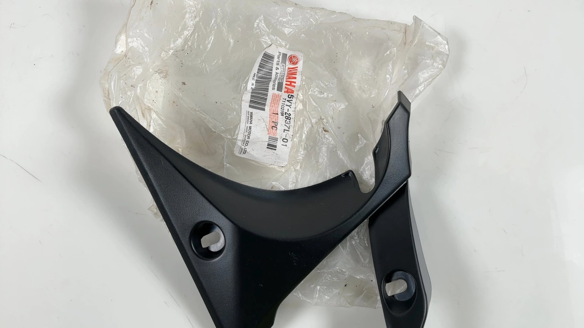 Yamaha YZF-R1 1000 Console Panel Left Inner Fairing 2004-2006 OEM 5VY-2837L-01 - Image 7