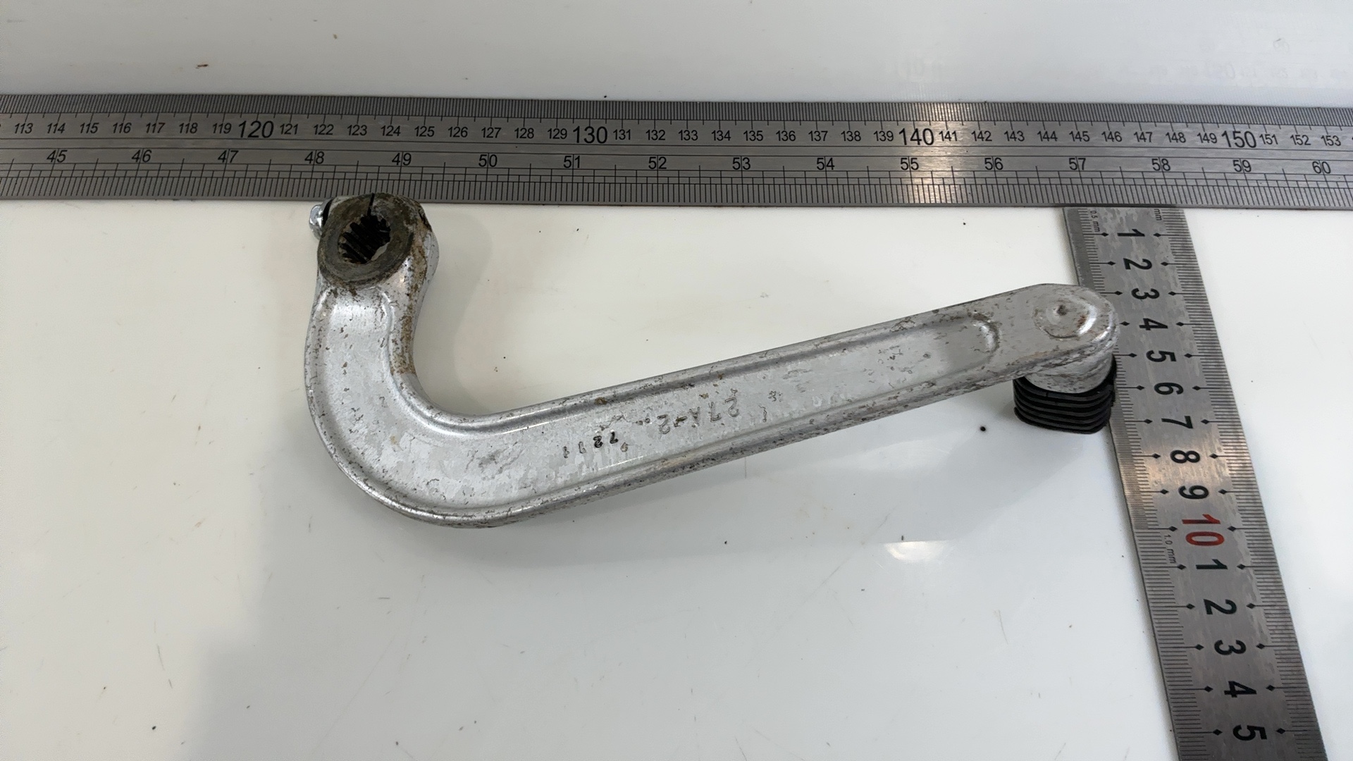 Suzuki GSX-R 1100 GSXR1100 1100cc Brake Pedal 1986-1988 OEM 43110-27A01 - Image 4