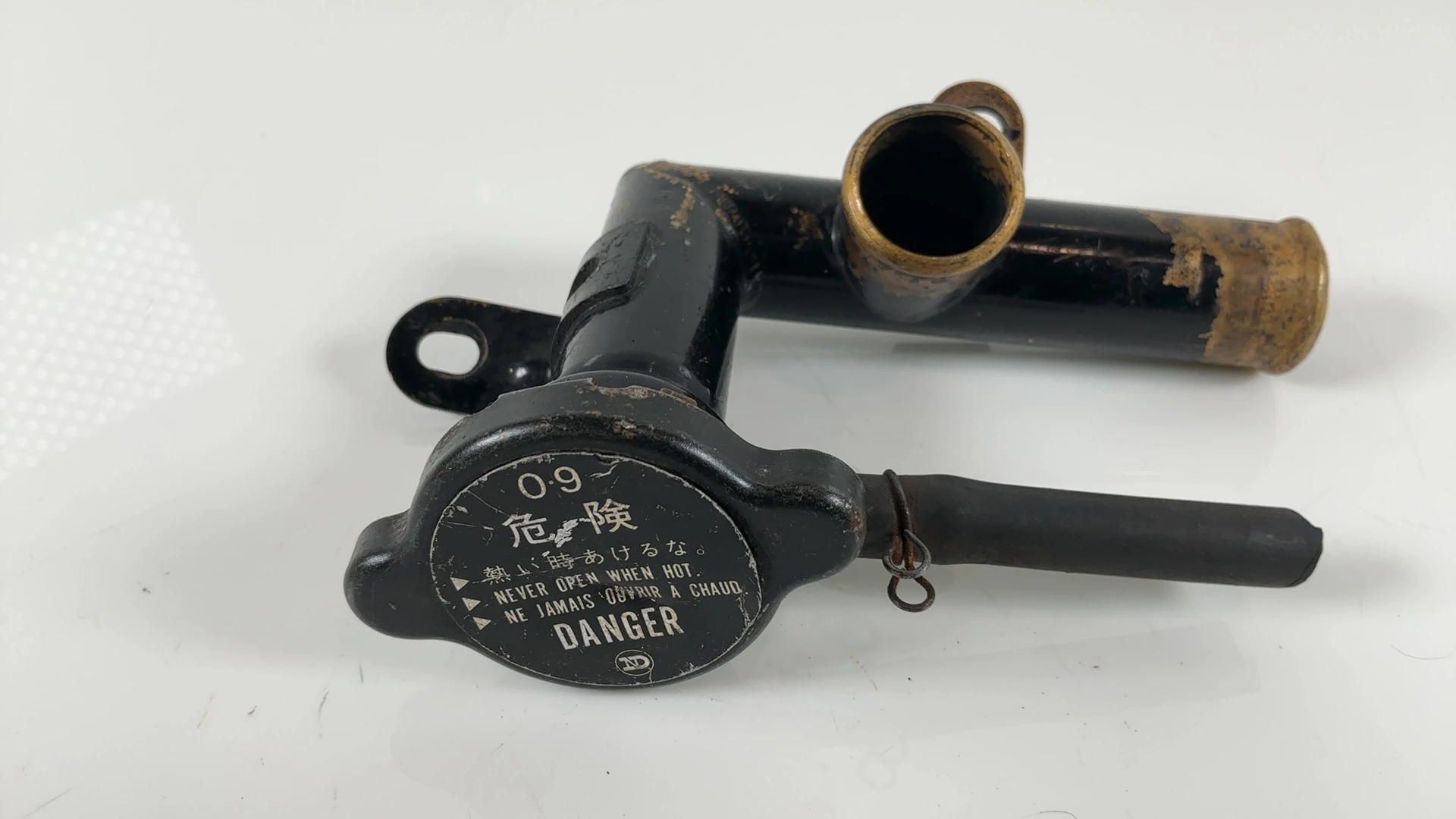 Kawasaki Ninja ZX900 ZG 1000 Radiator Coolant Filler Neck 1986-06 OEM 14075-1055