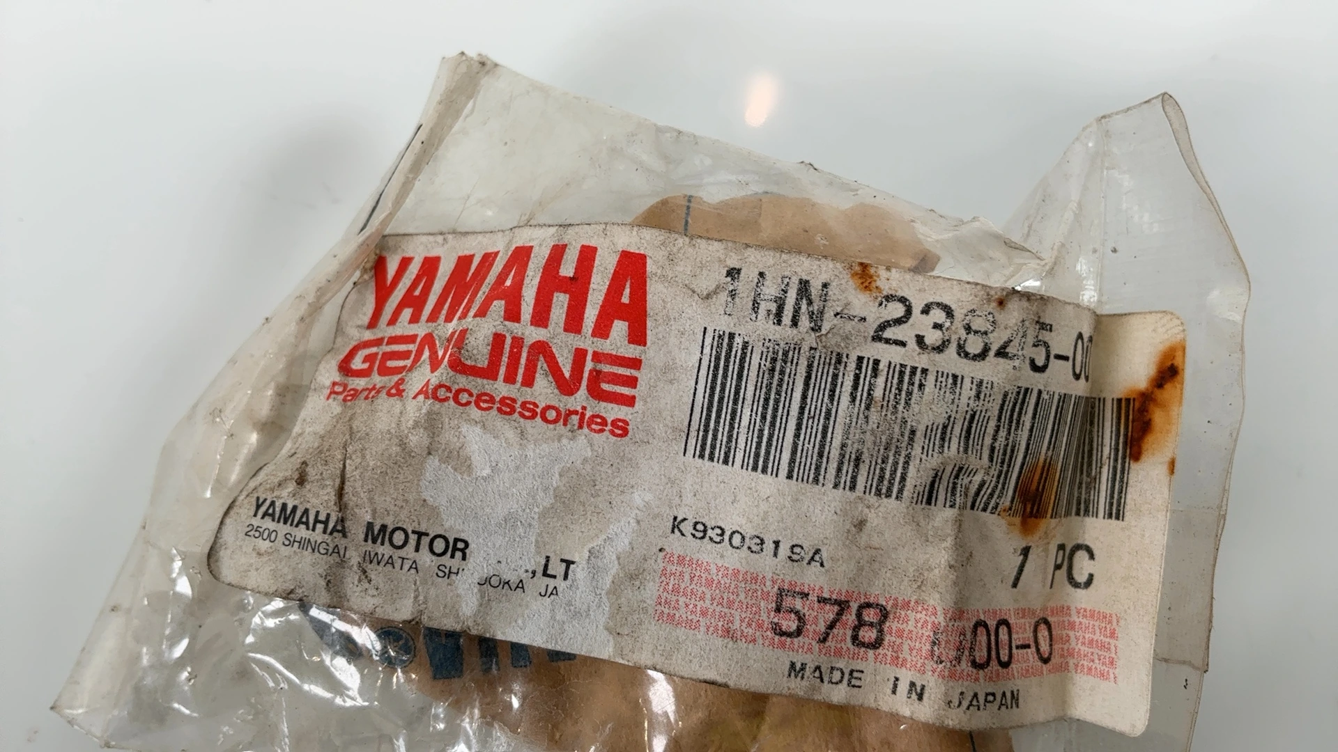 Yamaha Zinger YF60S 60cc Steering Universal Joint 2 Way 1986 OEM 1HN-23845-00 - Image 3