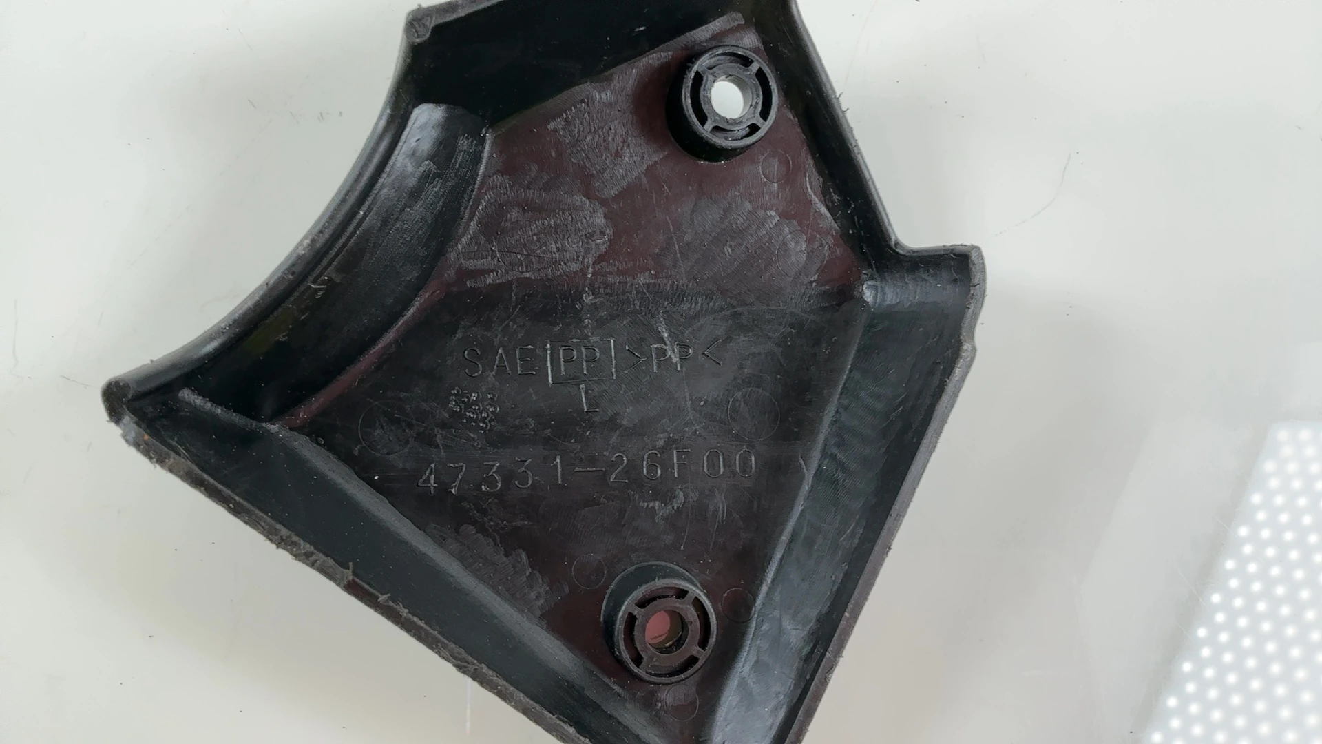 Suzuki Intruder VL250 250CC Left Frame Neck Cover Trim 1999-2015 OEM 47331-26F00 - Image 6