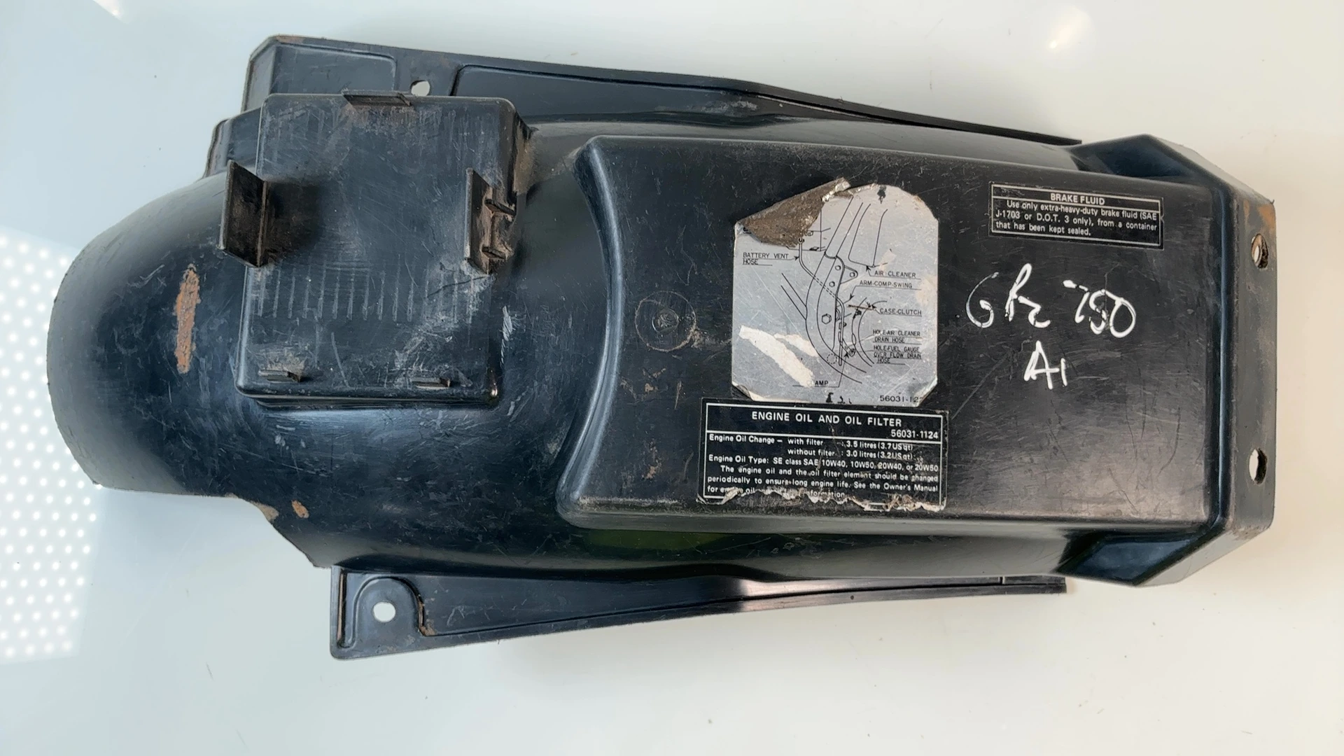 Kawasaki GPz750 ZX750A 750 Inner Rear Fender Mud Guard 1983-1985 OEM 35023-1106 - Image 1