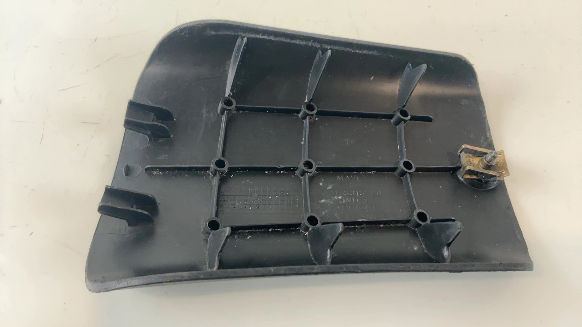 Peugeot Trekker TKR 50 CC Battery Box Cover Panel 1995-2005 OEM 1173315700 - Image 5