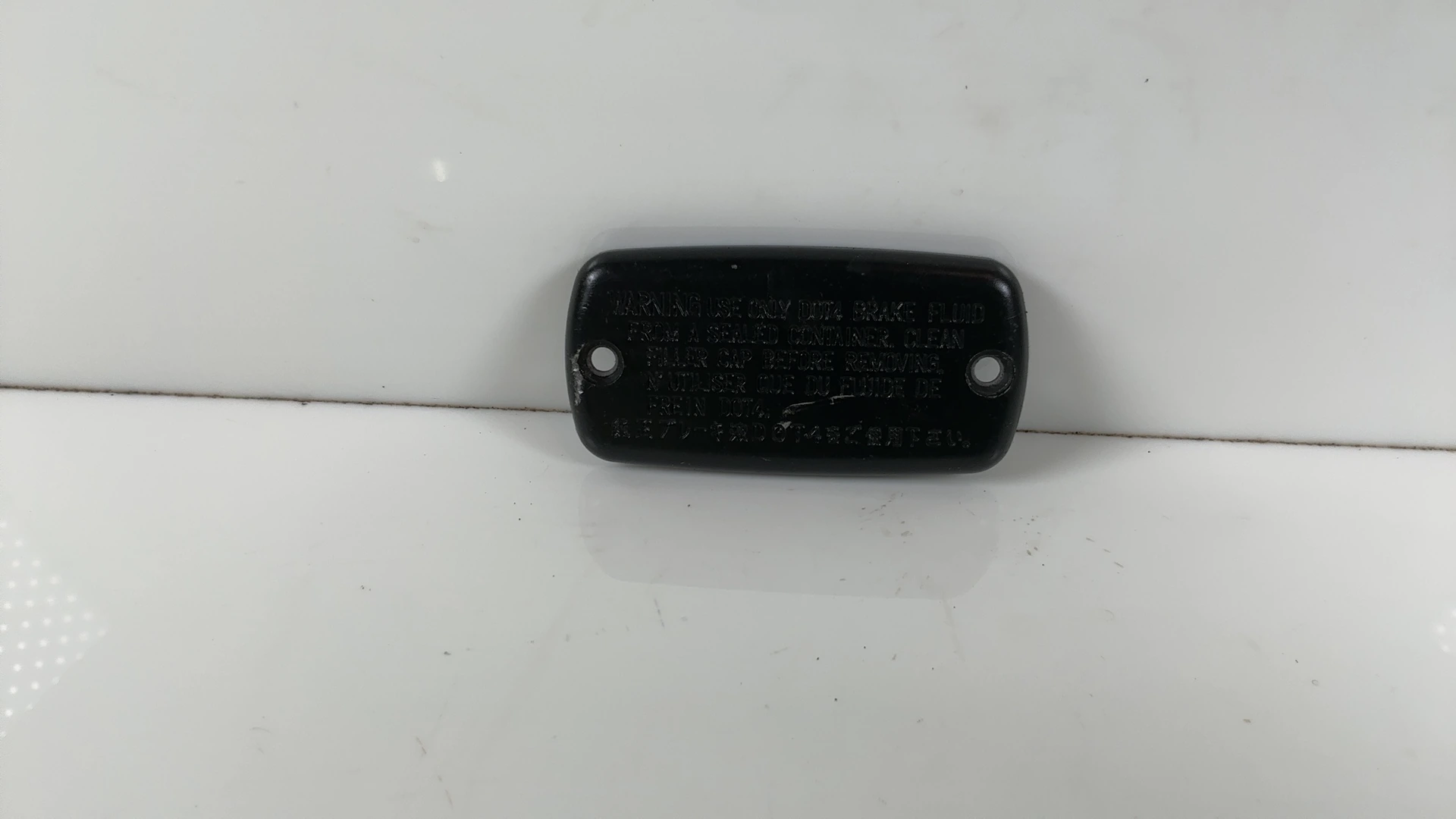 Honda CBR600 CBR600F F2 F3 F4 Front Brake Reservoir Cap 1987-2006 45513-MM5-016 - Image 1