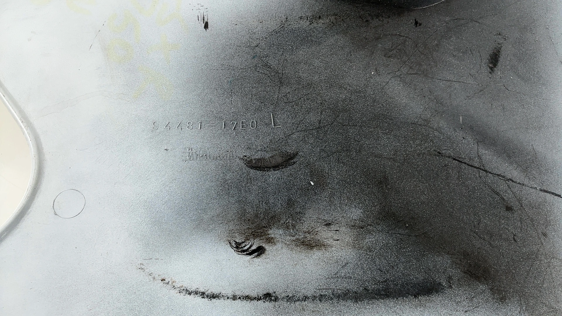 Suzuki GSXR 750 600 Left Side Lower Mid Fairing Cowl 1992-1995 OEM 94481-17E0 - Image 5