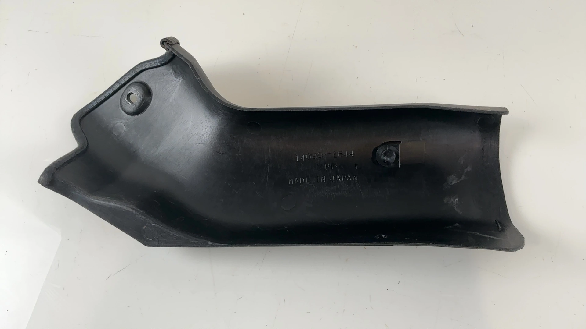 Kawasaki Ninja ZX7R ZX750P 750cc Left Ram Air Duct Cover 1996-03 OEM 14090-1644 - Image 2