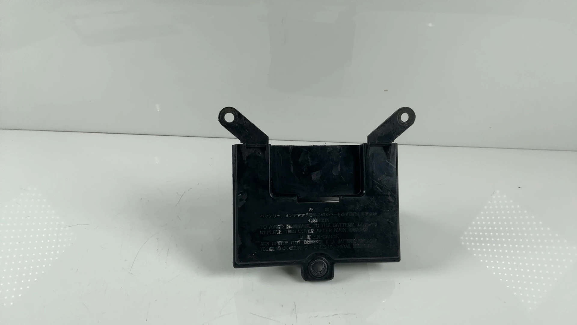 Honda CBR 600 F1 F2 F3 600cc Battery Box Cover 1987-1994 OEM 50326-MN4-000