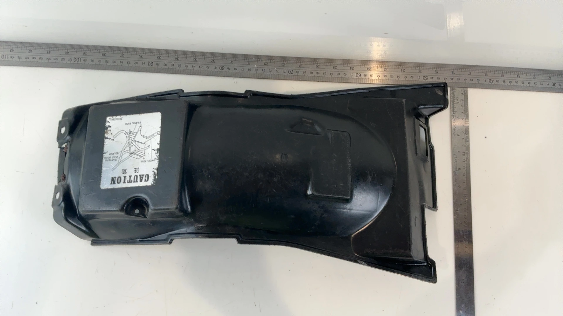 Kawasaki GT750 Z750P 750cc Rear Inner Fender Mudguard 1982-1994 OEM 56031-1202 - Image 3