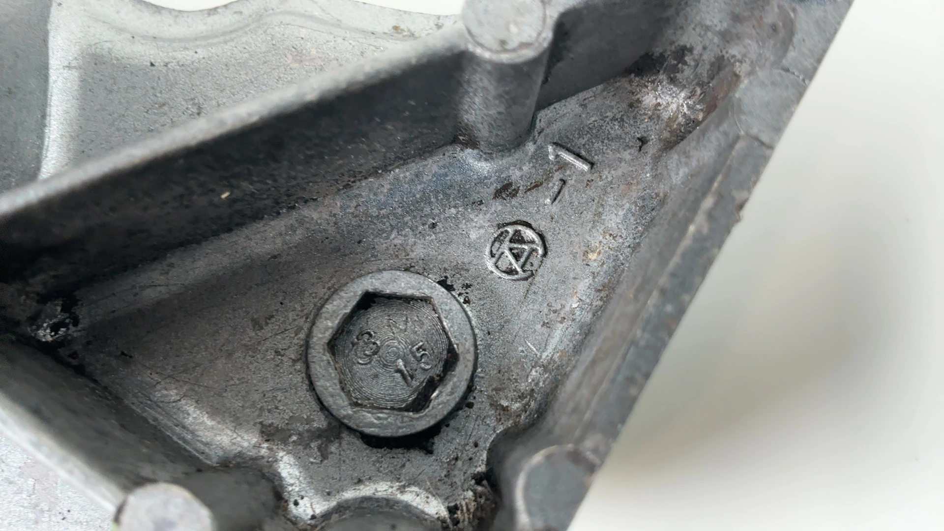 Kawasaki ZZR600 ZX600E 600cc Front Sprocket Cover 1993-2005 OEM 14026-1216 - Image 7