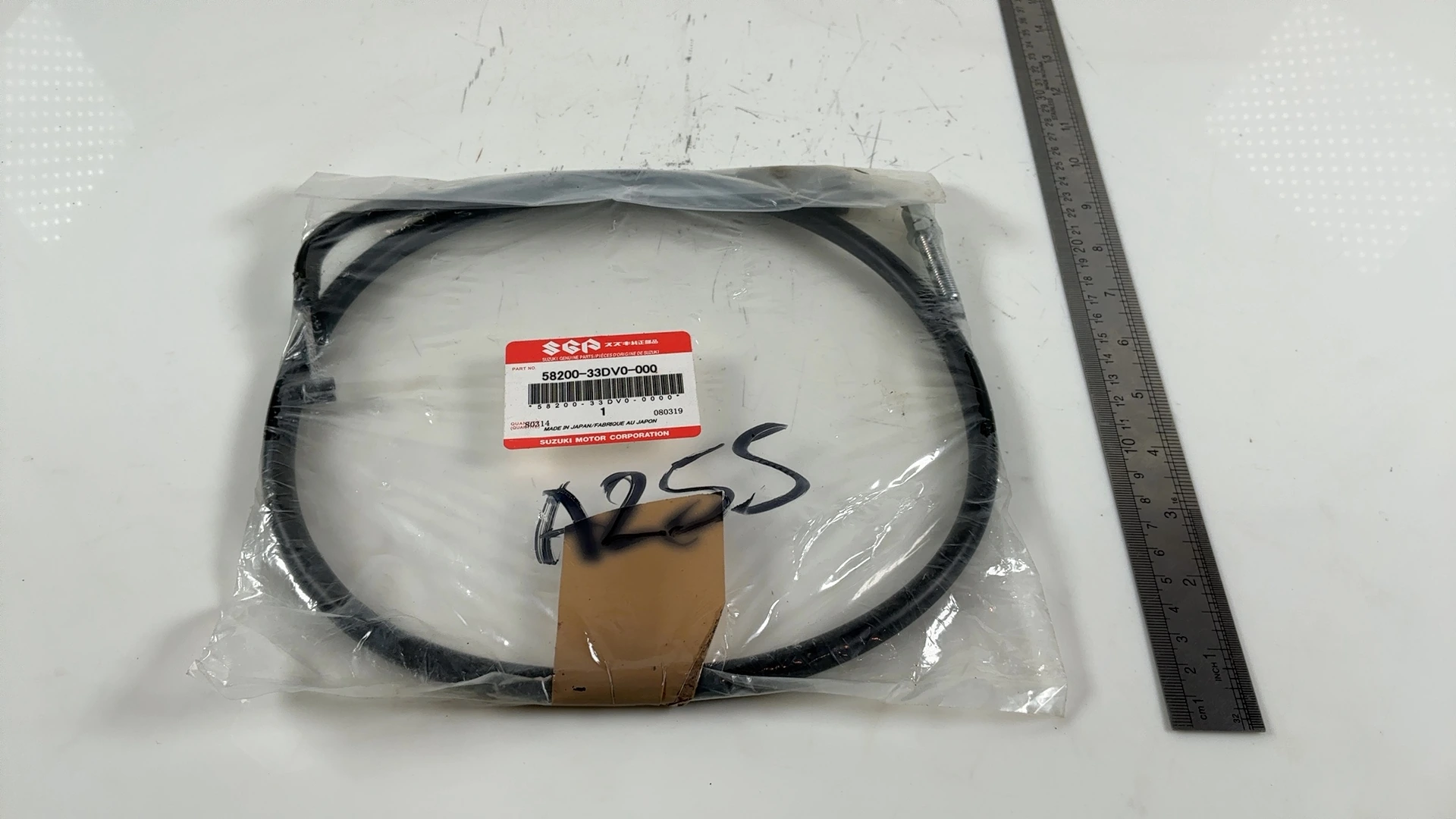 Suzuki LT-Z400 QuadSport 400 CC Clutch Cable 2009-2014 OEM 58200-33DV0-000 - Image 3