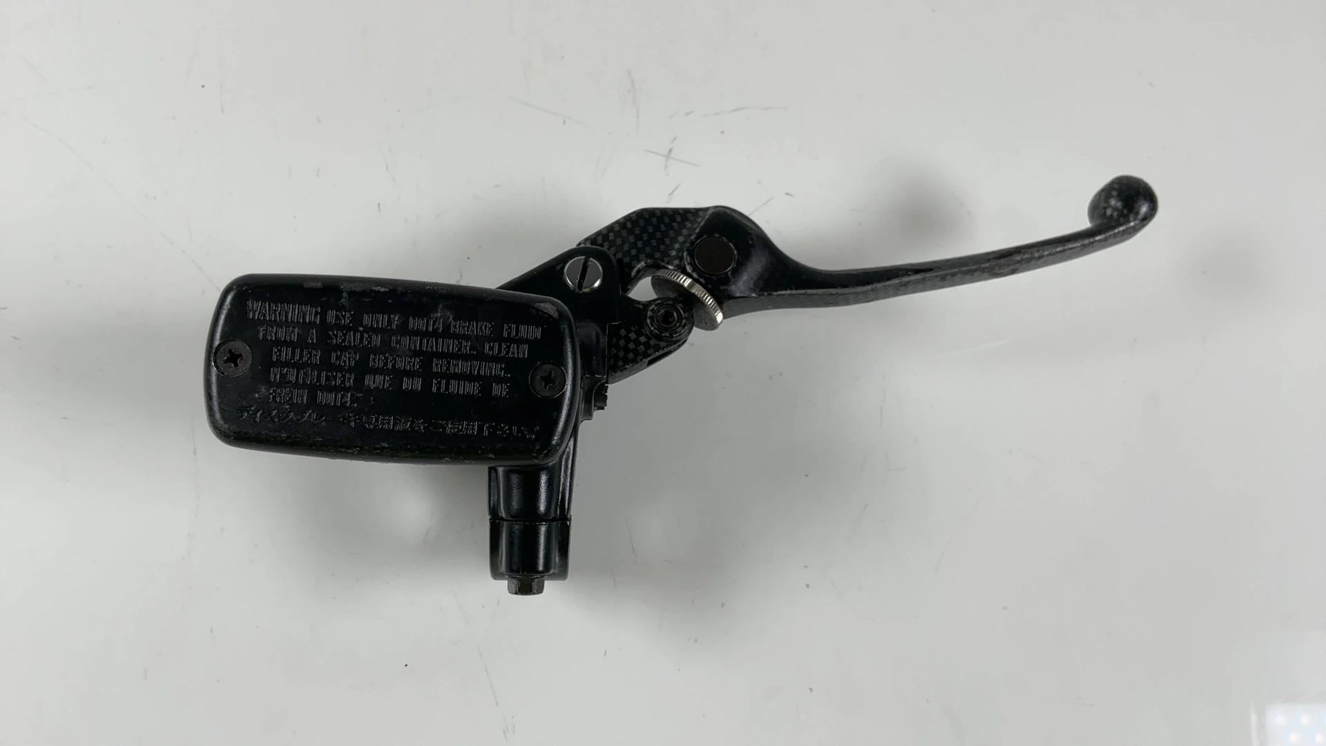 Honda ST1100 ST 1100 1100cc Front Brake Master Cylinder 1989-2001 45510-MAJ-G01