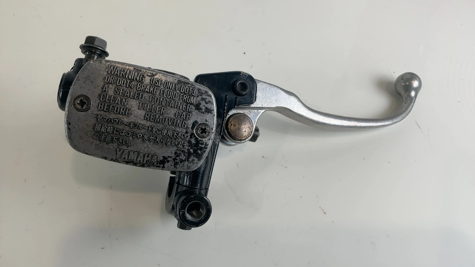 Yamaha XJ600S Diversion XJ600 Front Brake Master Cylinder 1997-2001 4BR-W2587-02