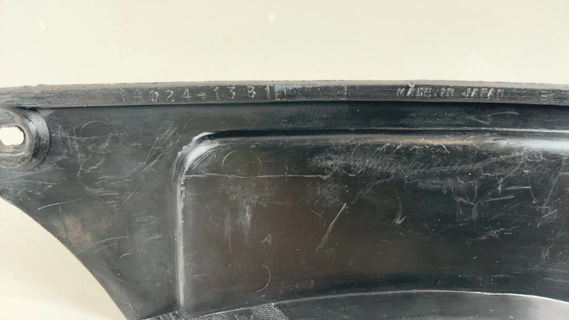 Kawasaki Ninja 750R ZX750F 750cc Right Dash Inner Duct Cover 1987-90 14024-1347 - Image 5