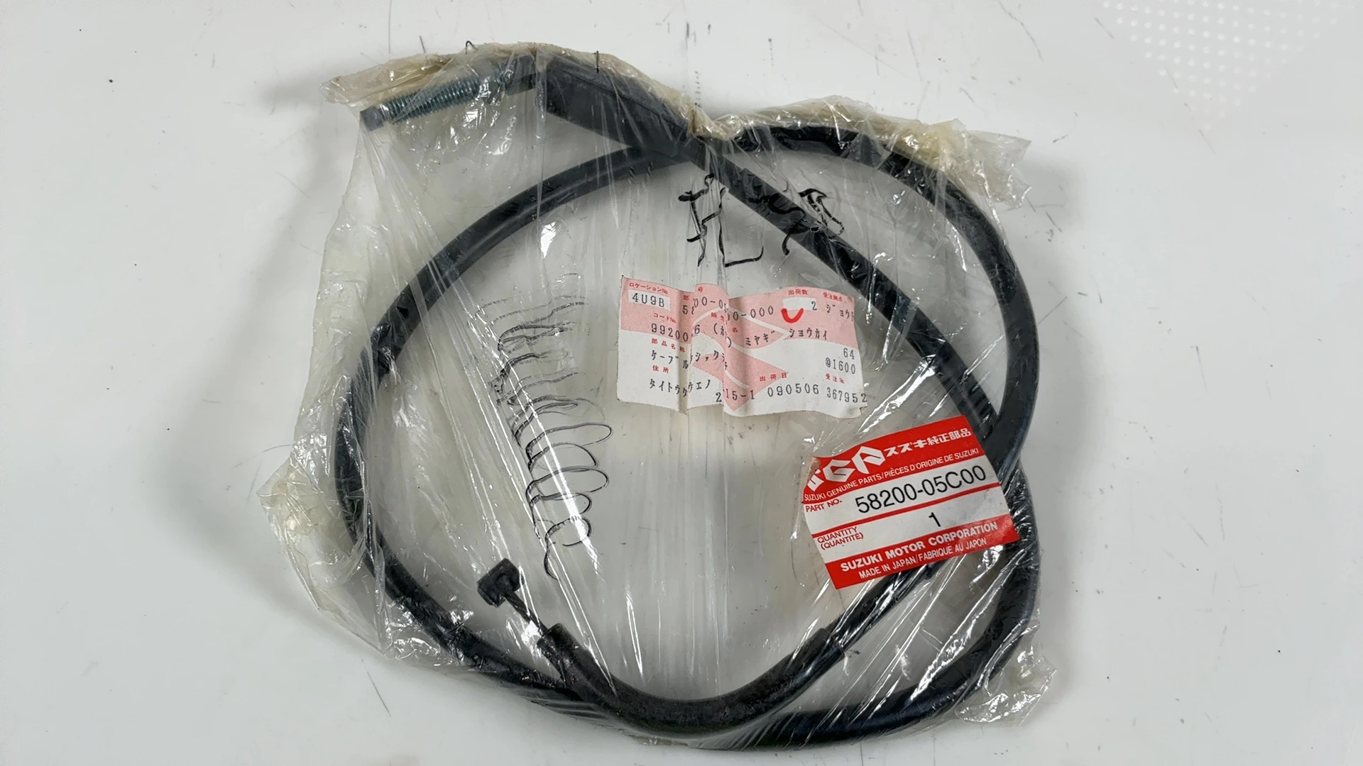 Suzuki GN125 GN 125 125cc Clutch Cable 1982-2010 OEM 58200-05C00 - Image 6