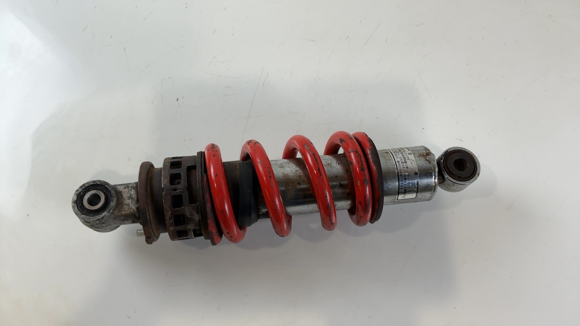 Honda Bros NT400 400 CC Rear Shock Absorber 1988-1992 OEM 52400-MN8-911 - Image 4