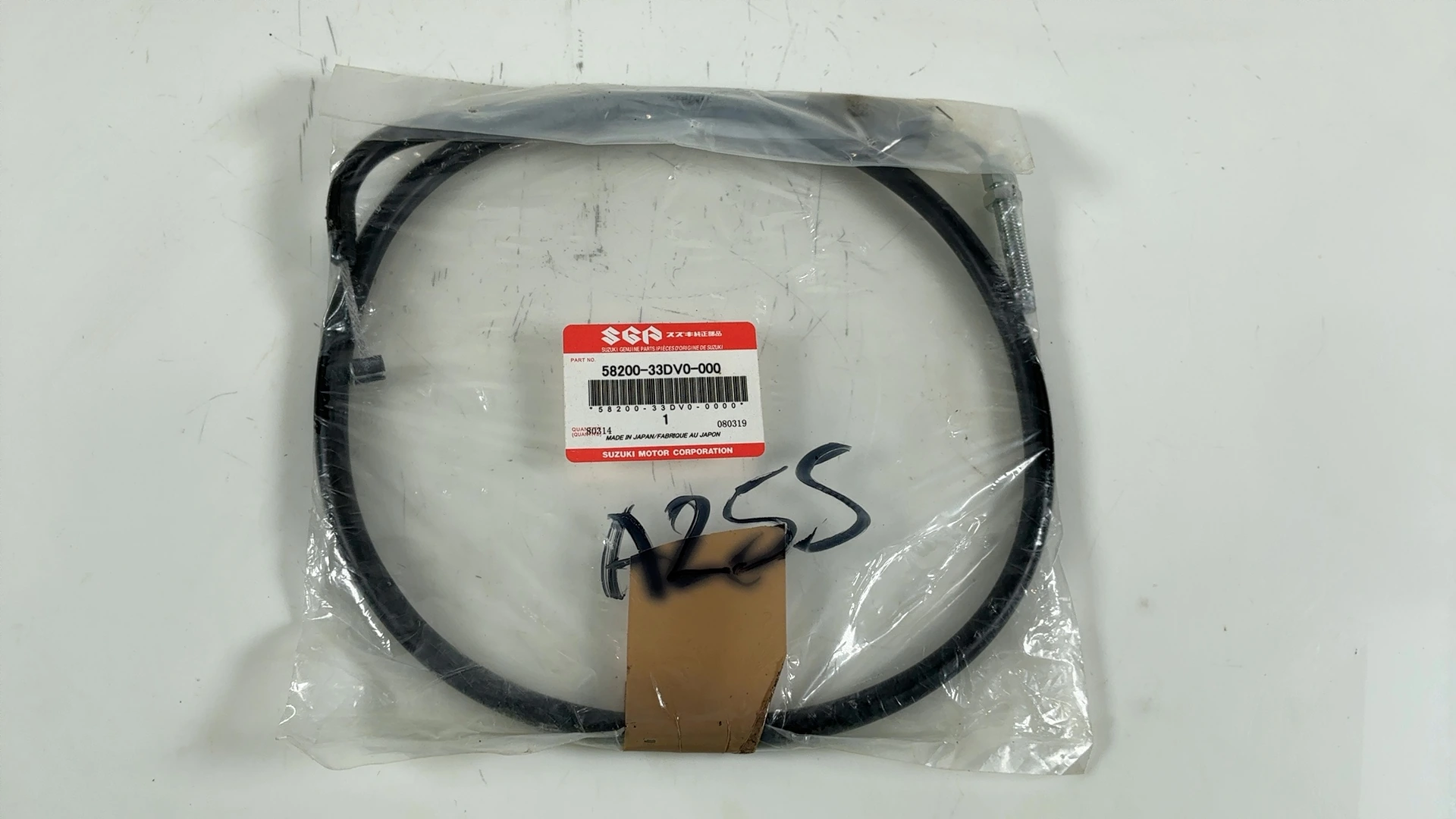 Suzuki LT-Z400 QuadSport 400 CC Clutch Cable 2009-2014 OEM 58200-33DV0-000 - Image 6
