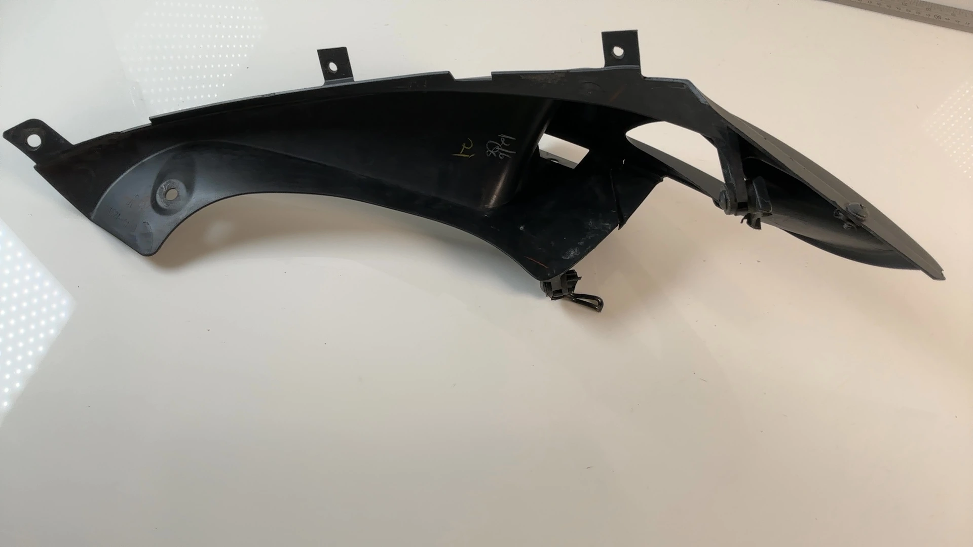 Suzuki GSXR 600 GSXR750 600cc 750cc Left Air Intake  2006-07 OEM 94680-01H00 - Image 2