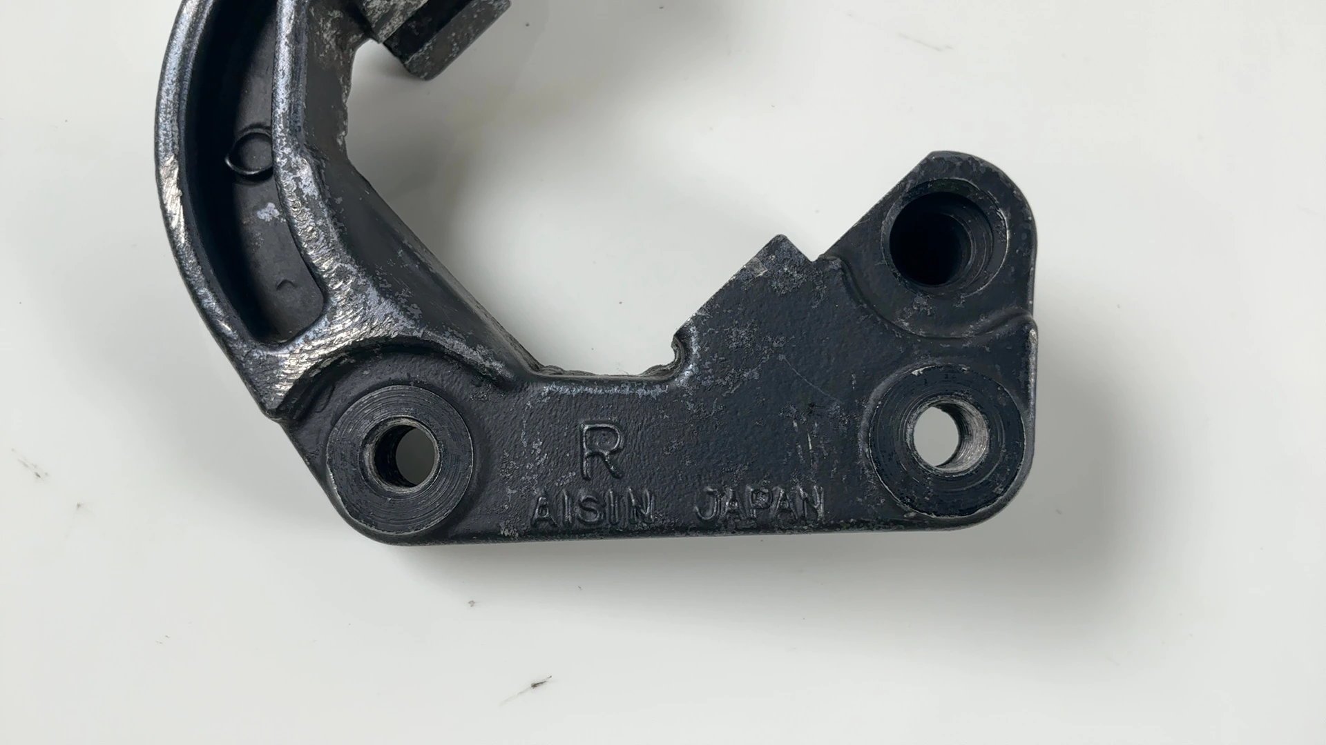 Suzuki GS650G GS650 650cc Front Brake Caliper Bracket 1981 1982 OEM 59100-45881 - Image 6
