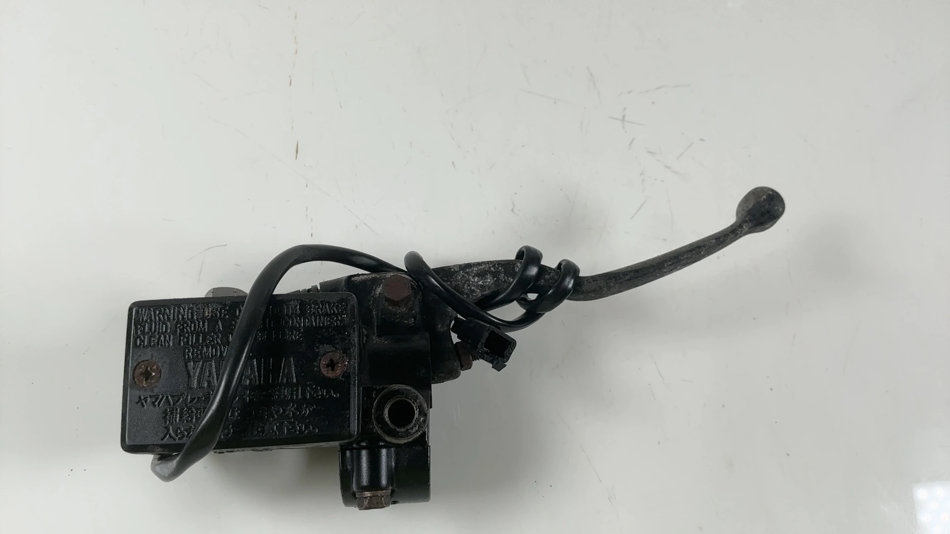 Yamaha Maxim XJ700 700cc Front Brake Master Cylinder 1985-86 OEM 3SD-25870-20-00 - Image 6