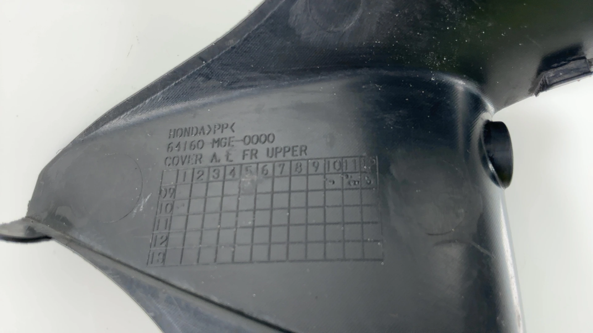 Honda VFR1200F SC63 1200cc Left Upper Front Cover Fairing 2010-17 64160-MGE-000 - Image 5