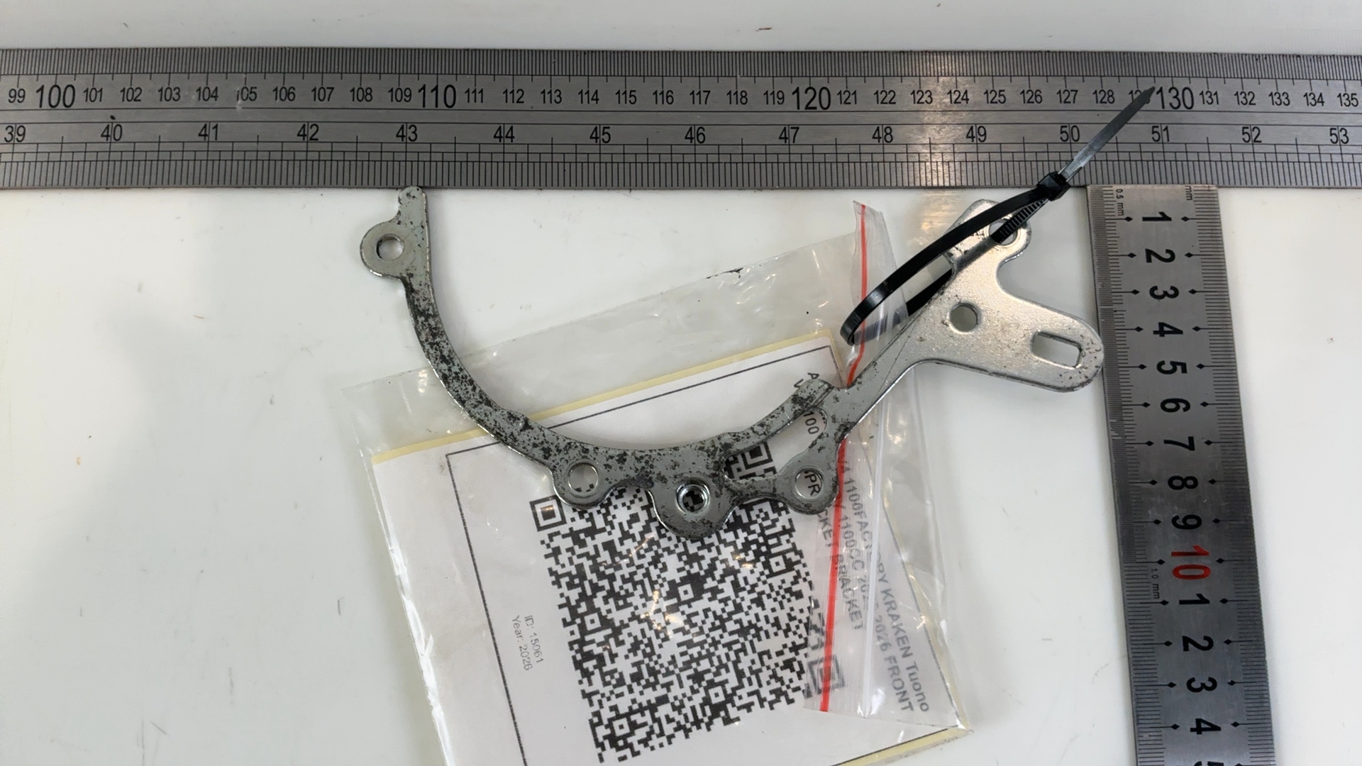 Aprilia RSV4 RR Factory Tuono V4 Front Sprocket Bracket Chain Guide 09-26 858923 - Image 3