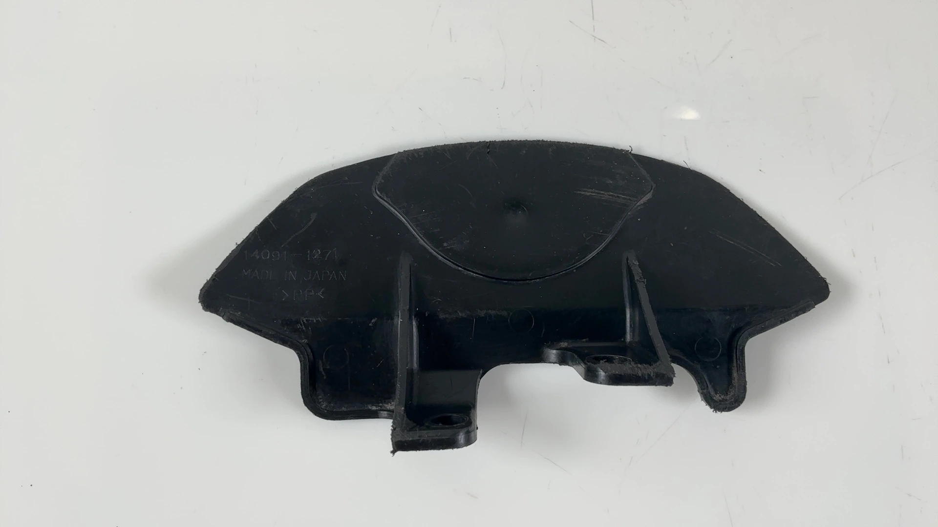 Kawasaki Ninja ZX-6R ZX600J 600cc Under Bracket Cover 2000-2002 OEM 14091-1271 - Image 4