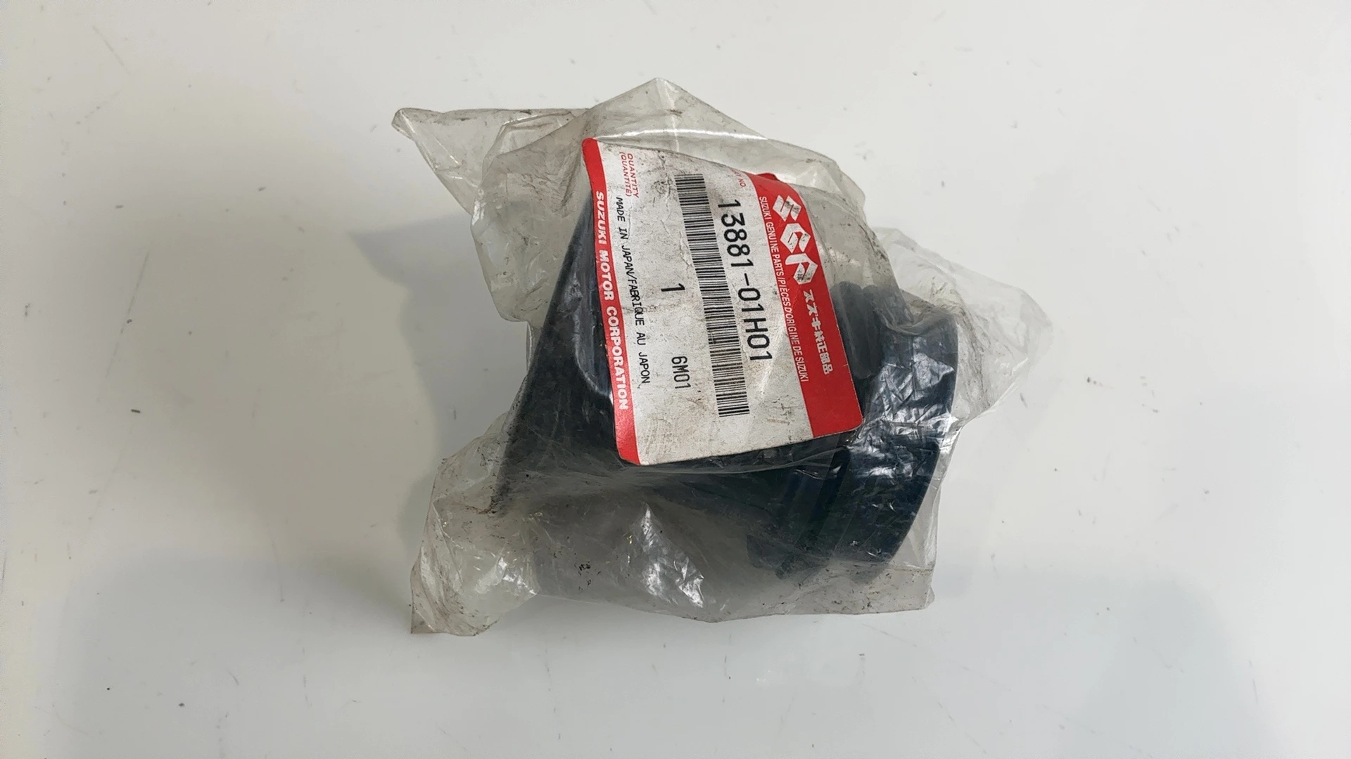 Suzuki GSX-R 600 K6 600CC Air Cleaner Outlet Tube 2006-2010 OEM 13881-01H01 - Image 6