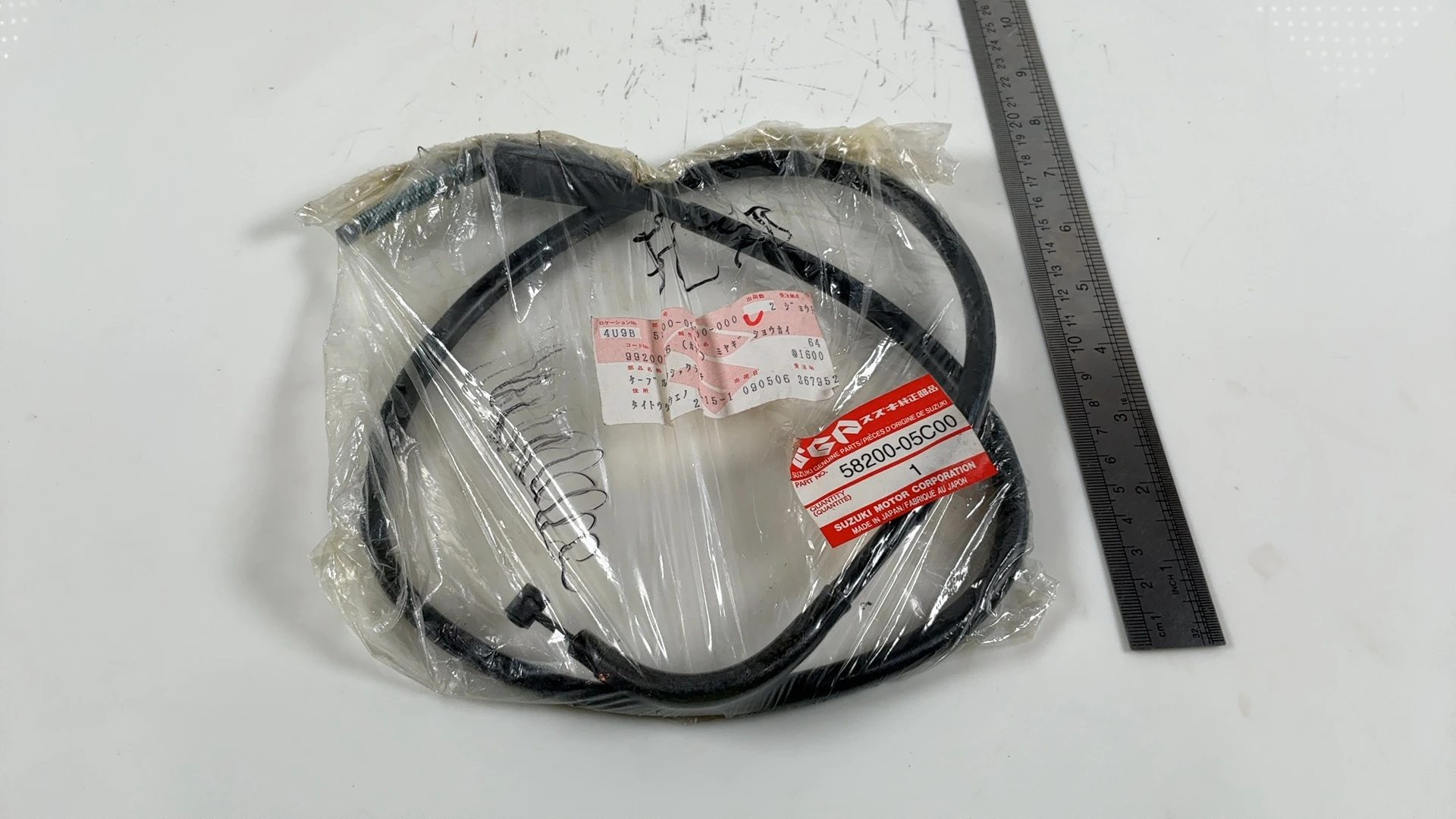Suzuki GN125 GN 125 125cc Clutch Cable 1982-2010 OEM 58200-05C00 - Image 3