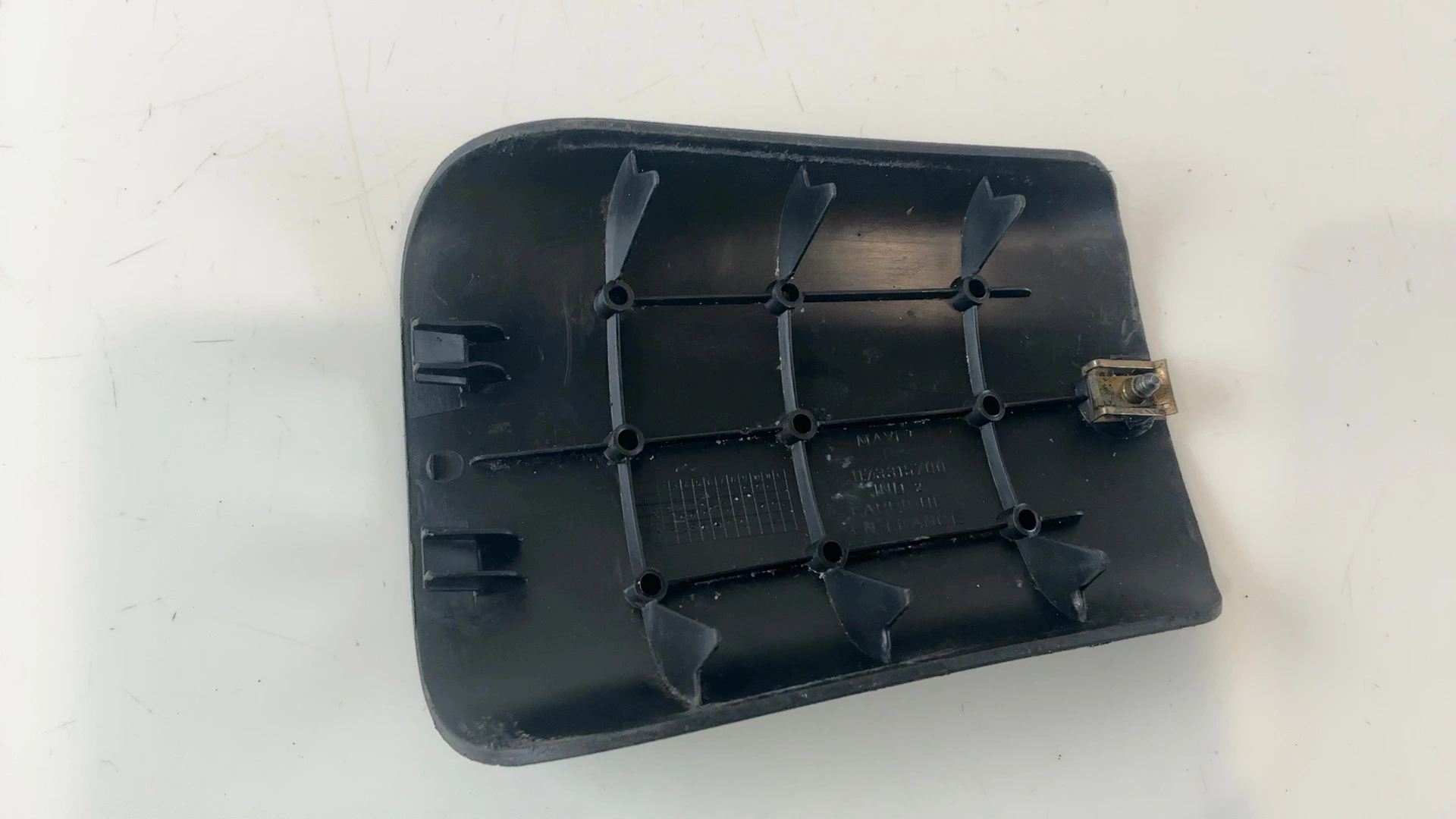 Peugeot Trekker TKR 50 CC Battery Box Cover Panel 1995-2005 OEM 1173315700 - Image 2