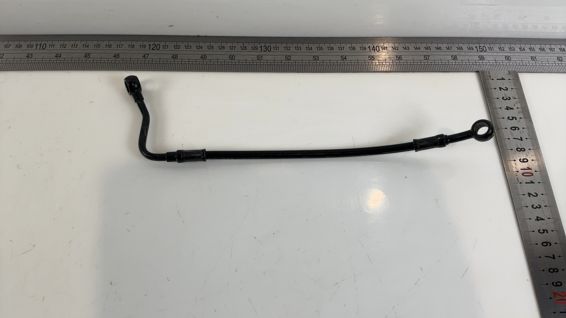 Aprilia RS 660 RS660 660cc Rear ABS Brake Fluid Hose Line 2021-2026 OEM 2B006459 - Image 4