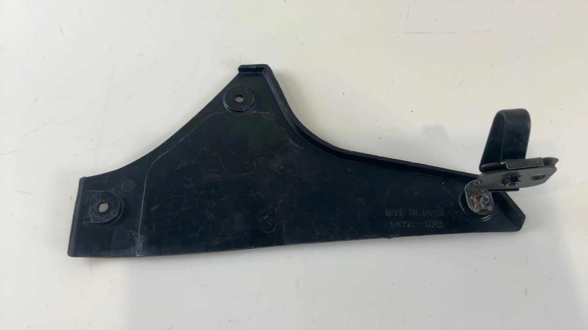 Kawasaki ZXR400 ZX400L 400CC Left Inner Fairing Cover 1991-1999 OEM 14090-1081 - Image 2